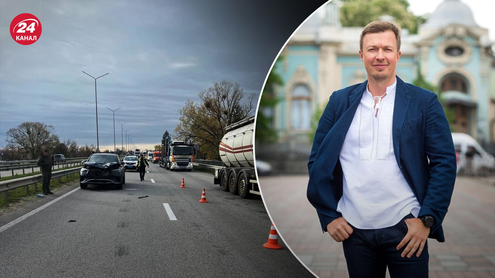 Со мной случилось самое страшное, что может быть с водителем, – Николаенко подтвердил, что сбил человека - 24 Канал