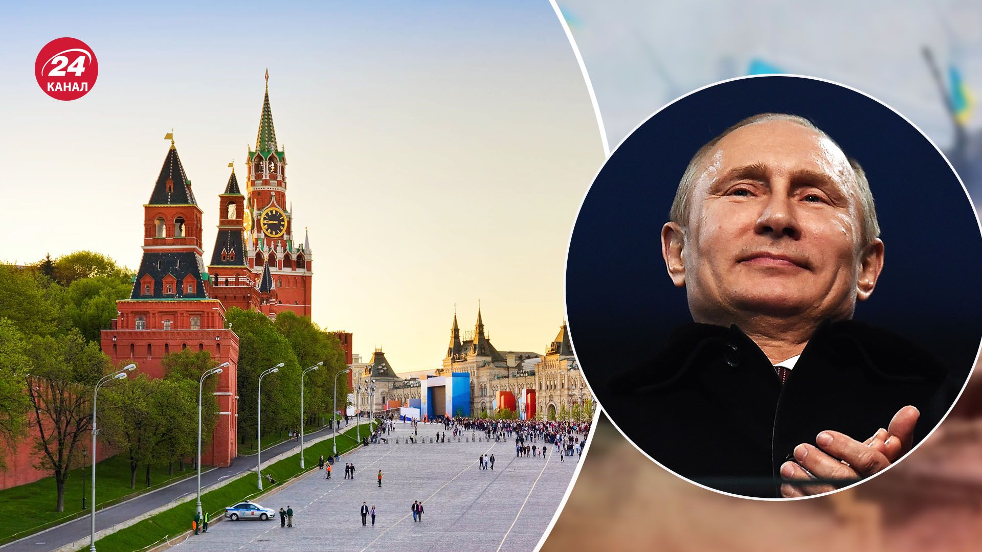 Чутки про смерть Путіна - яким би був новий очільник Росії в разі відходу диктатора - 24 Канал
