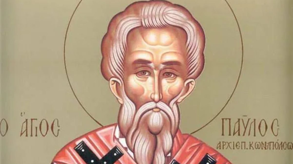 Святой Павел Исповедник