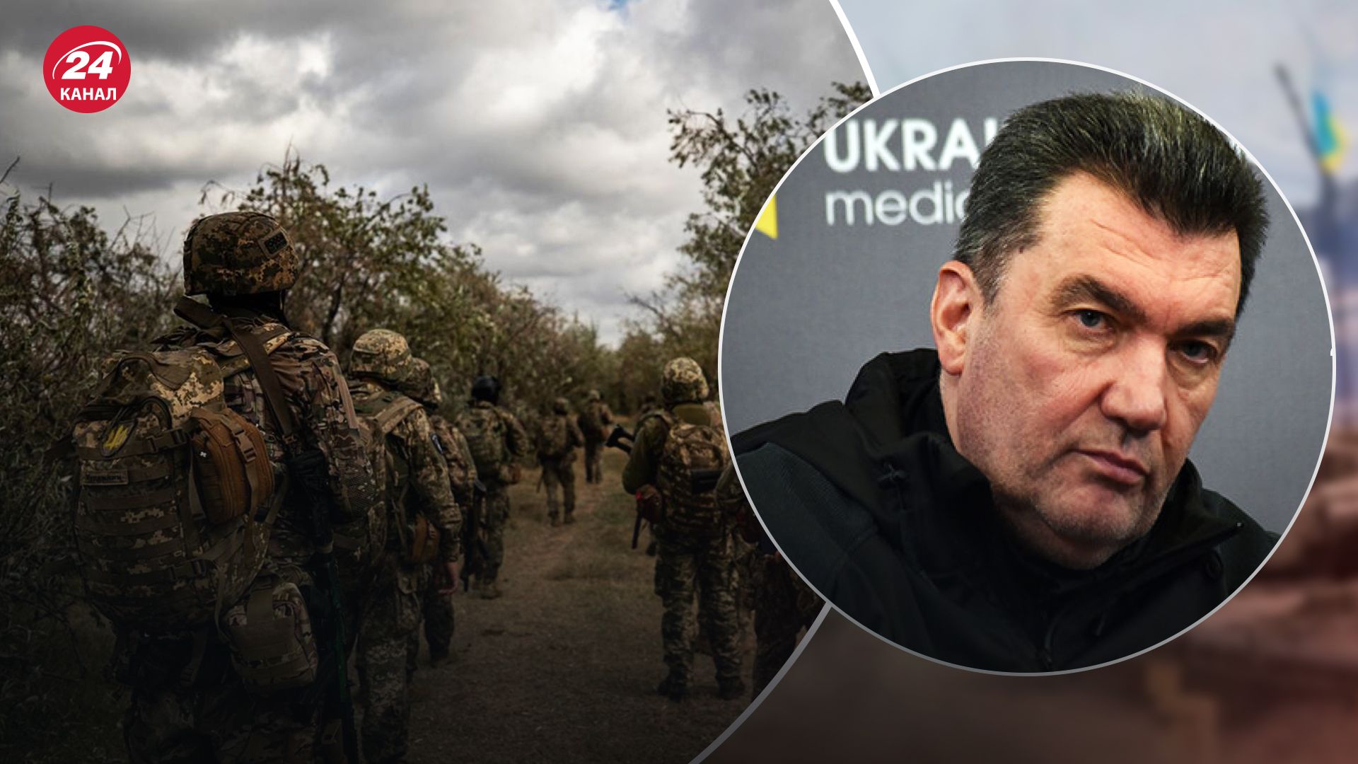 Данілов розповів, чи переглядав уряд стратегію та контрнаступ Данілов розповів, чи переглядав уряд стратегію та контрнаступ