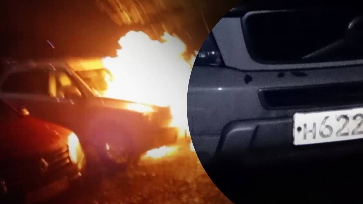 Партизани спалили авто гендиректора госНИИмаш Партизани спалили авто гендиректора госНИИмаш