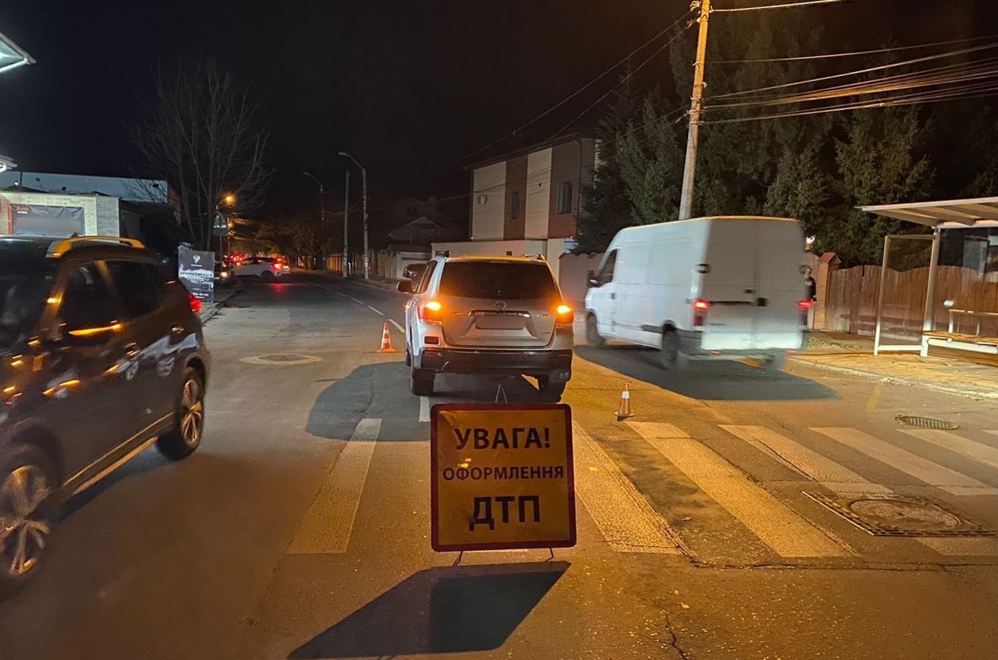 В Одессе водитель на пешеходном переходе сбил мать с двумя детьми - 24 Канал