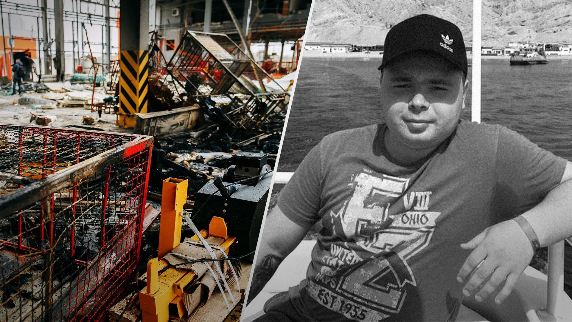 Удар по Новой почте под Харьковом - погиб еще один работник компании - 24 Канал Удар по Новой почте под Харьковом - погиб еще один работник компании - 24 Канал