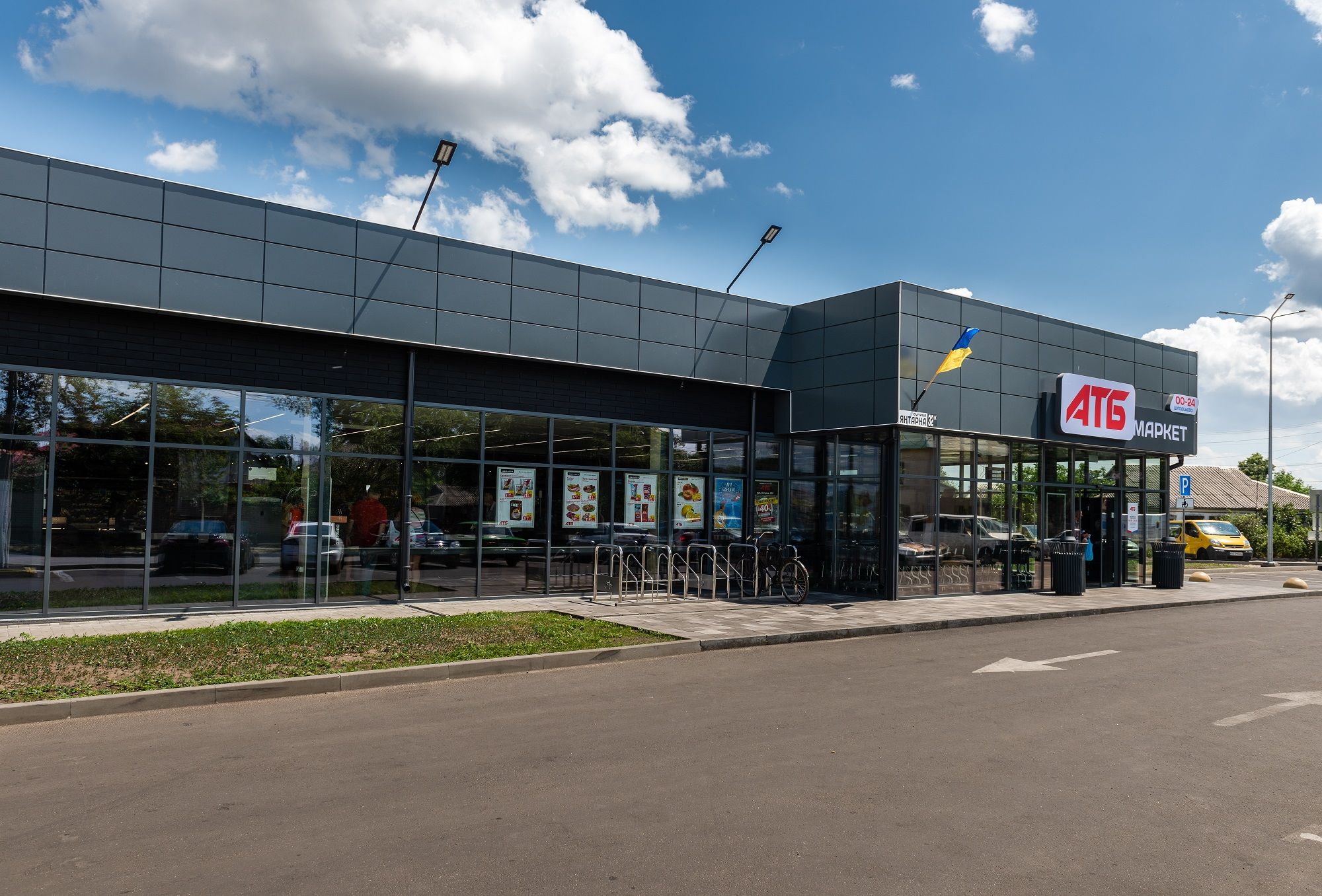 Компанія зібрала великий донат для ЗСУ Компанія зібрала великий донат для ЗСУ