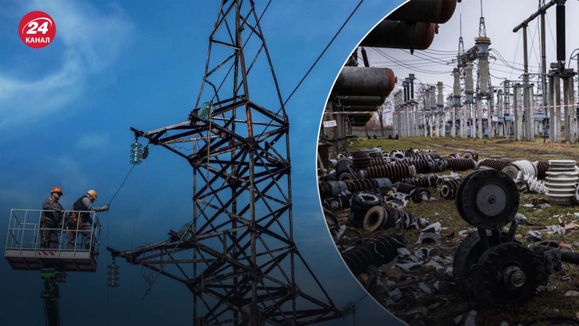 В Харьковской области возвращают свет - как работают энергетики на деоккупированных территориях - 24 Канал