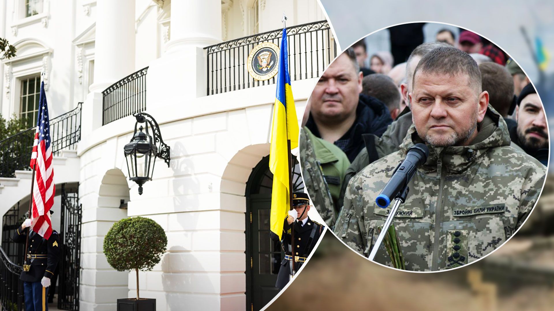Стаття Залужного мала на меті вплинути на дебати у США щодо військової допомоги Україні - 24 Канал