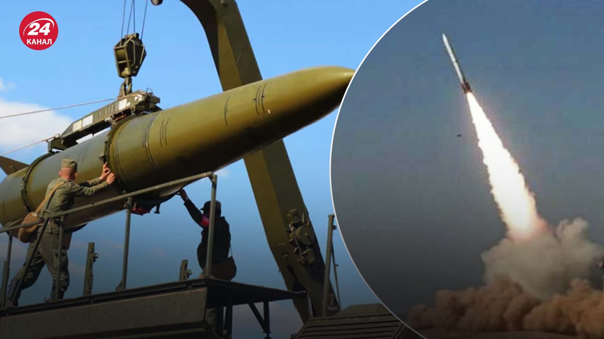 Виробництво ракет - як Росія нарощує потужності - 24 Канал