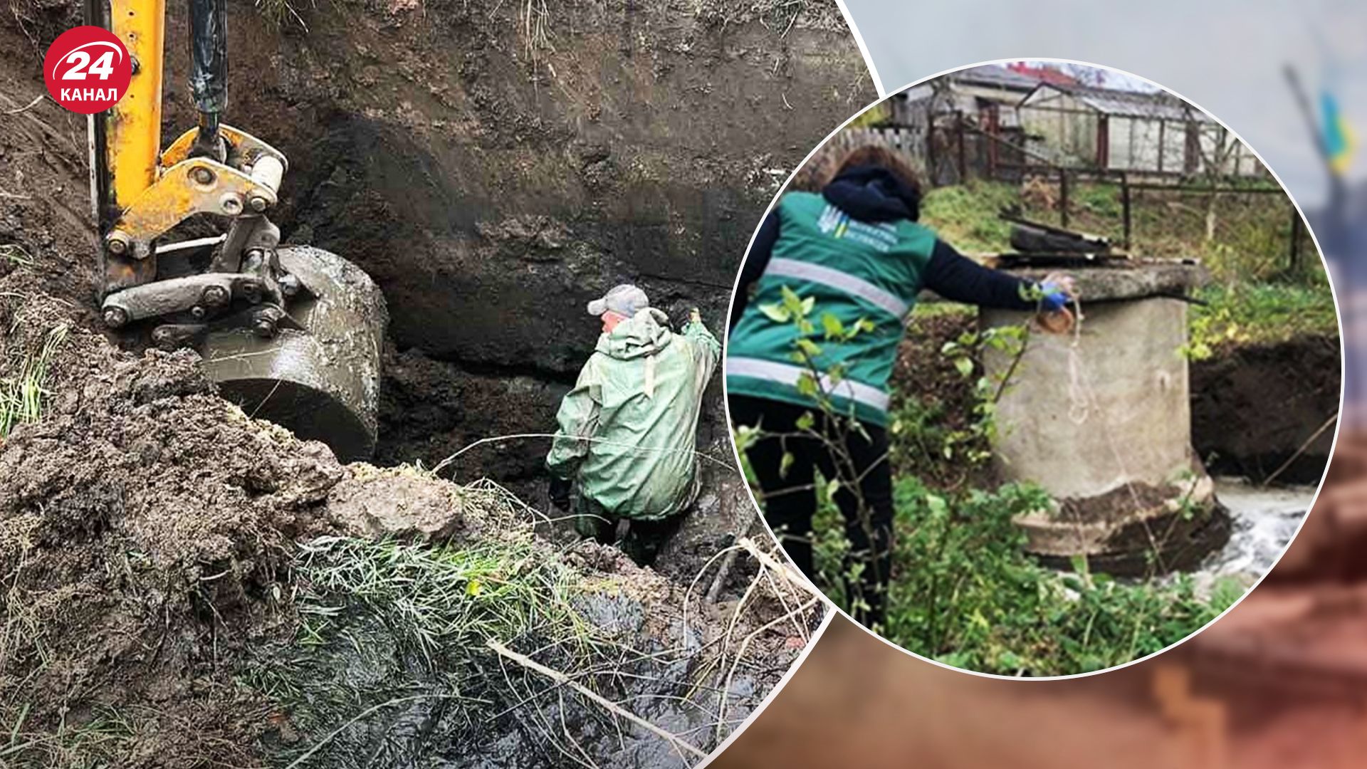 Масштабна аварія у Житомирі 3 листопада Масштабна аварія у Житомирі 3 листопада