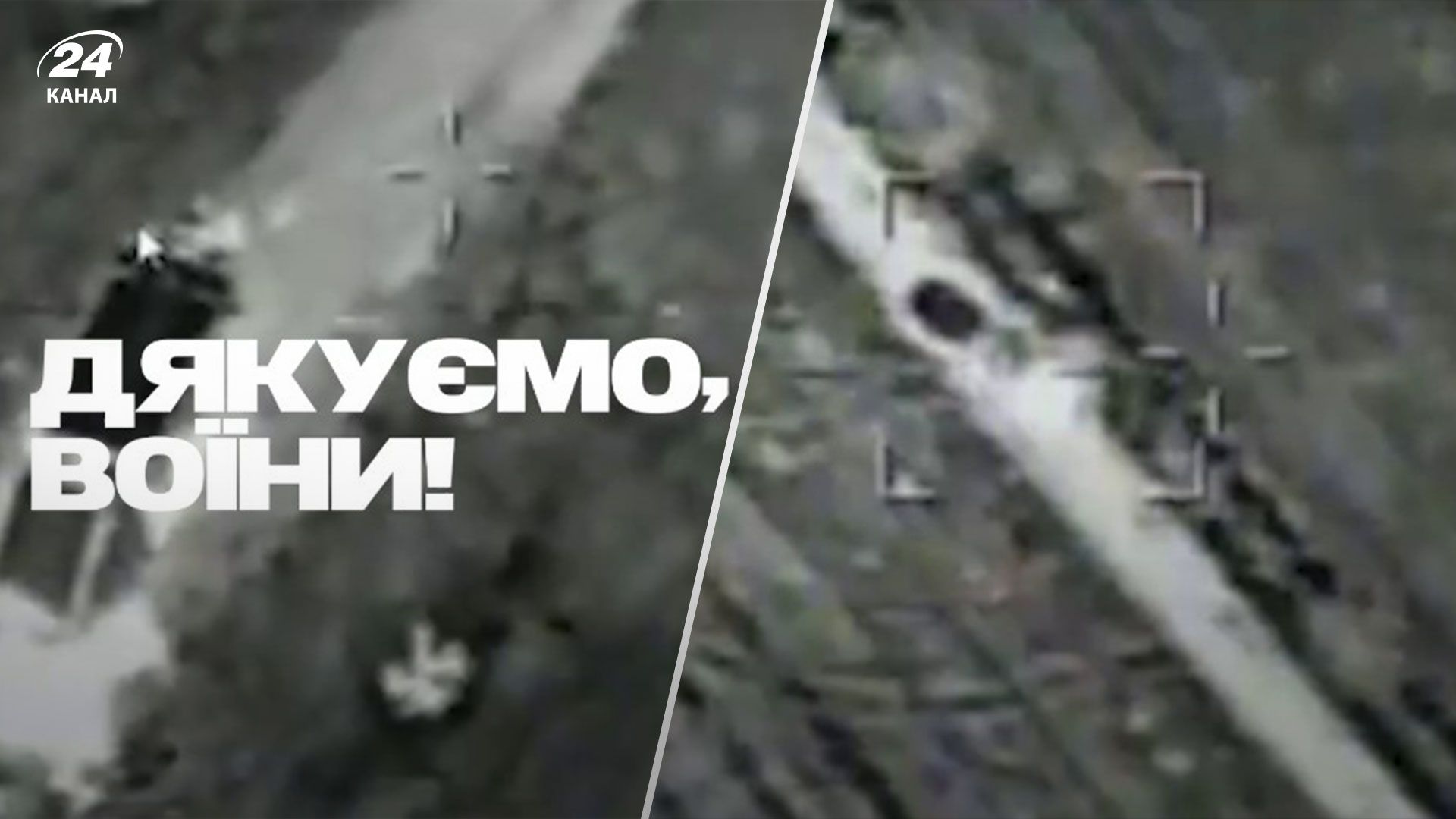 ВСУ выбили одну из российских систем ПВО на Юге ВСУ выбили одну из российских систем ПВО на Юге