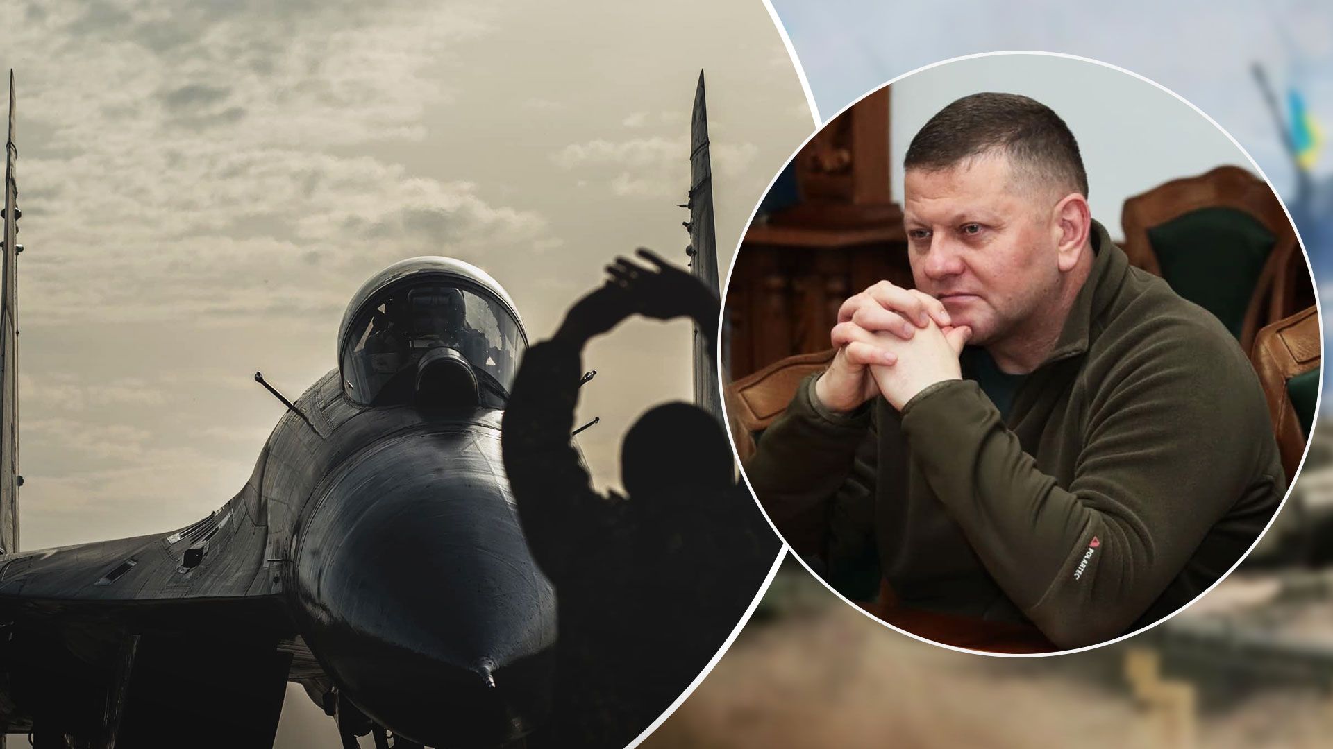 Інтерв'ю Залужного - головнокомандувач ЗСУ намагається достукатися до партнерів - 24 Канал Інтерв'ю Залужного - головнокомандувач ЗСУ намагається достукатися до партнерів - 24 Канал