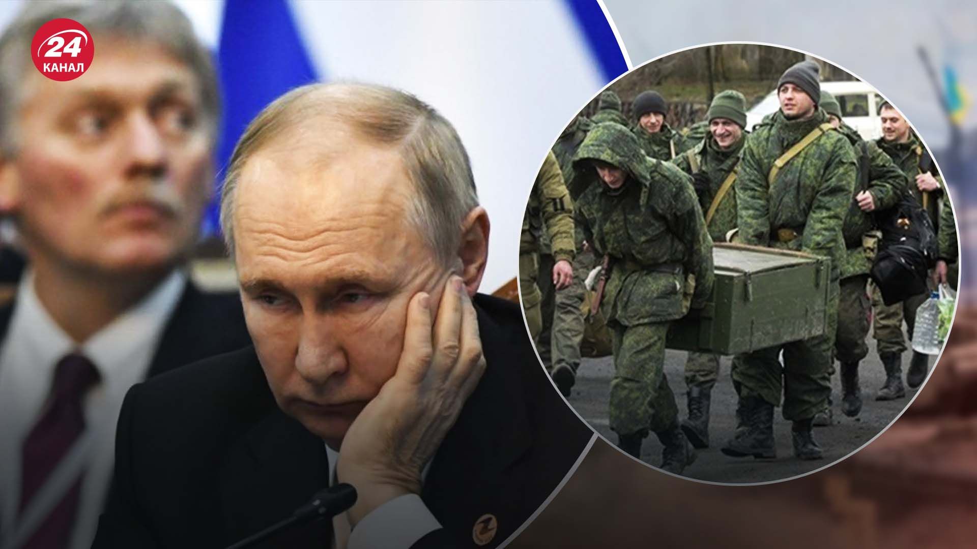 Почему Путин не признает, что в Украине идет война