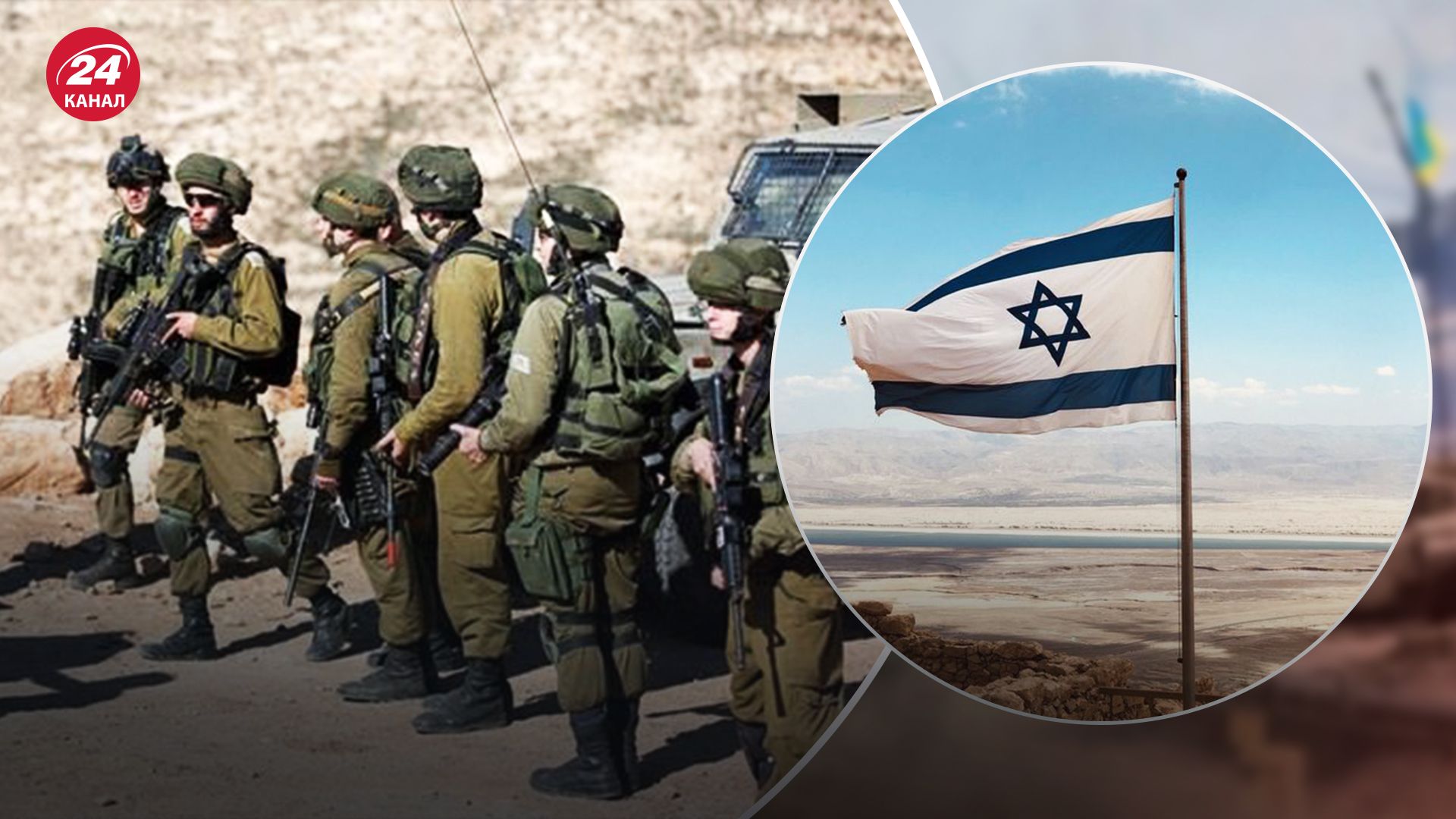 В Секторі Гази триває наземна операція Ізраїлю В Секторі Гази триває наземна операція Ізраїлю