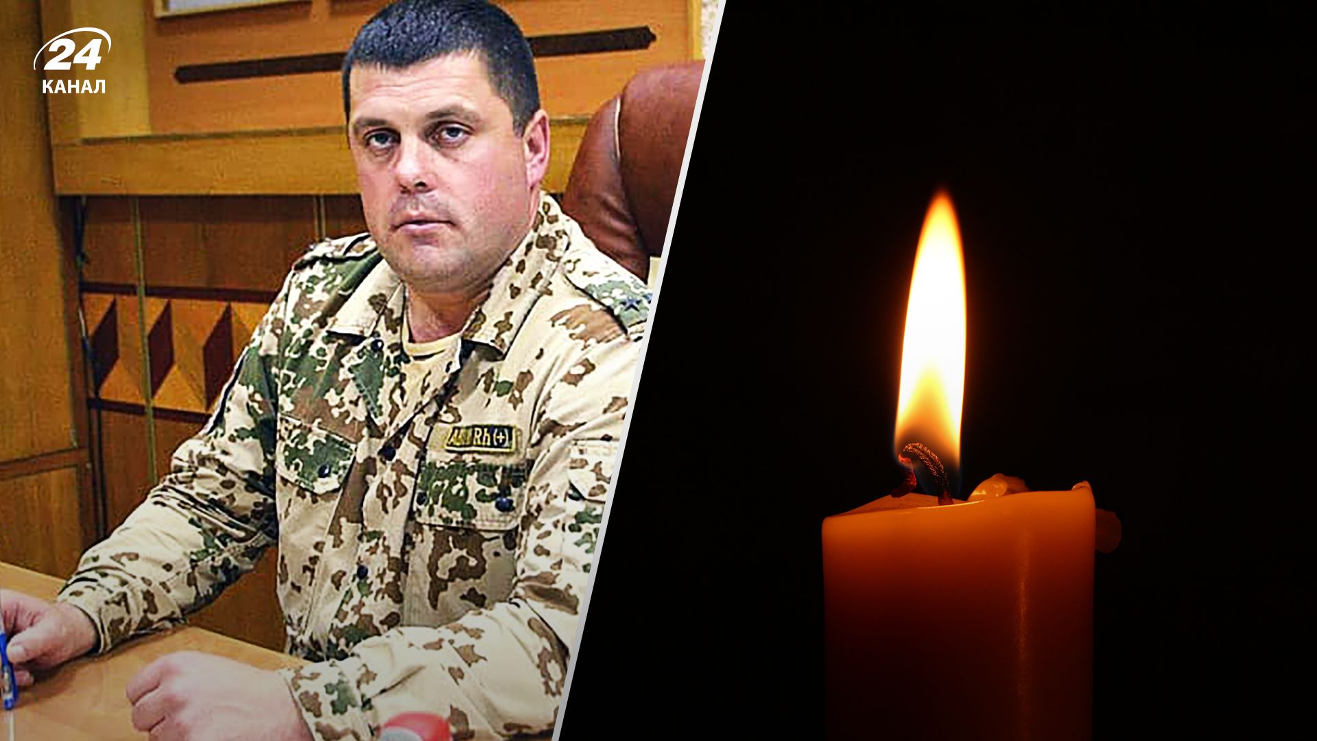 Владимир Возный – экс-главный военком Хмельнитчины – погиб на Запорожском направлении Владимир Возный – экс-главный военком Хмельнитчины – погиб на Запорожском направлении