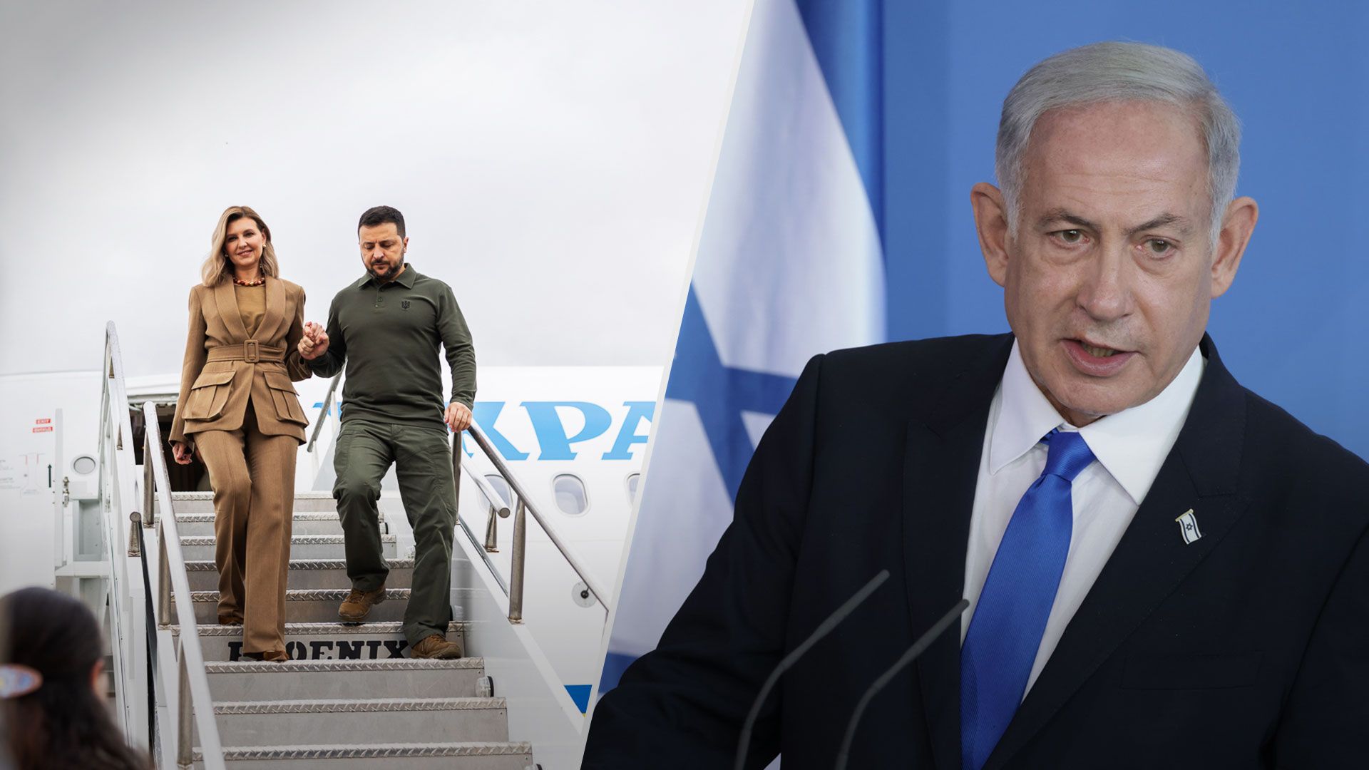 Зеленский может совершить визит в Израиль 6 ноября - 24 Канал Зеленский может совершить визит в Израиль 6 ноября - 24 Канал