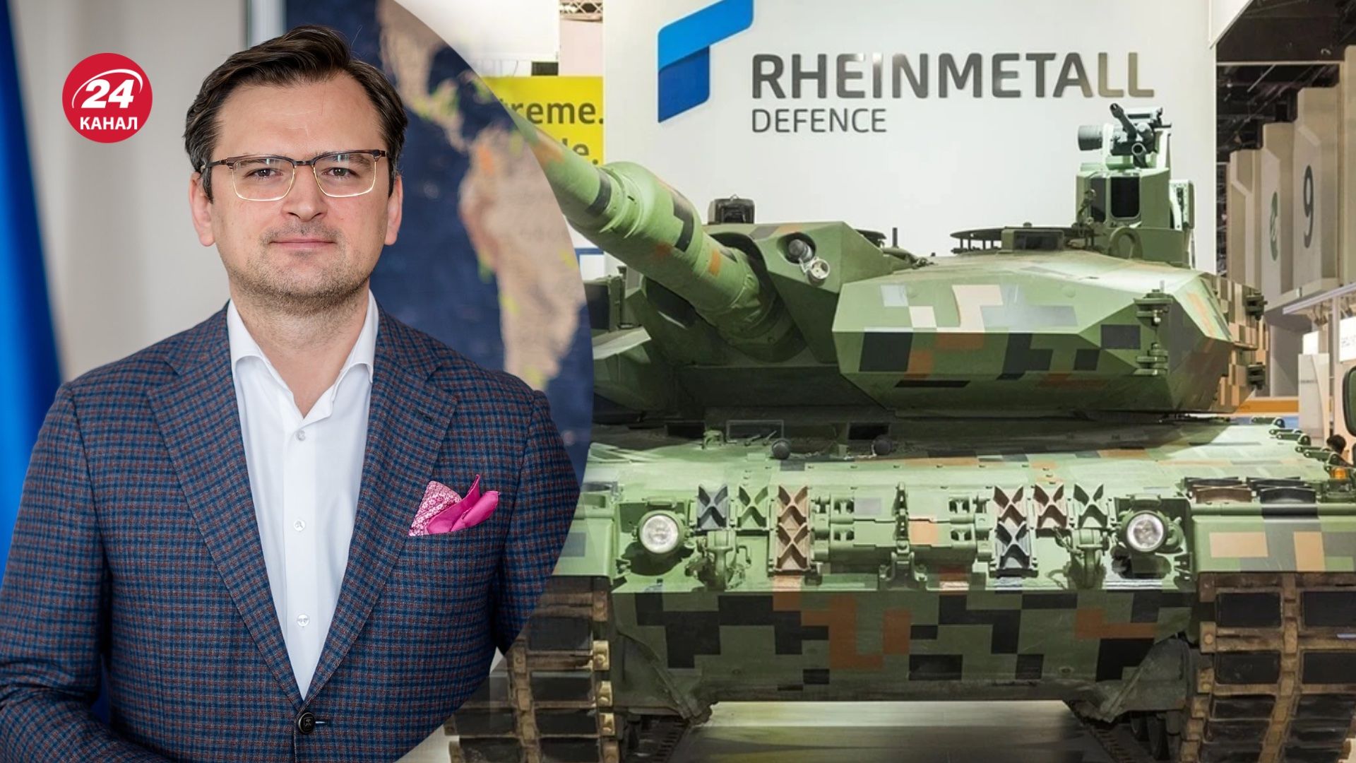 Кулеба провів зустріч з гендиректором Rheinmetall Кулеба провів зустріч з гендиректором Rheinmetall