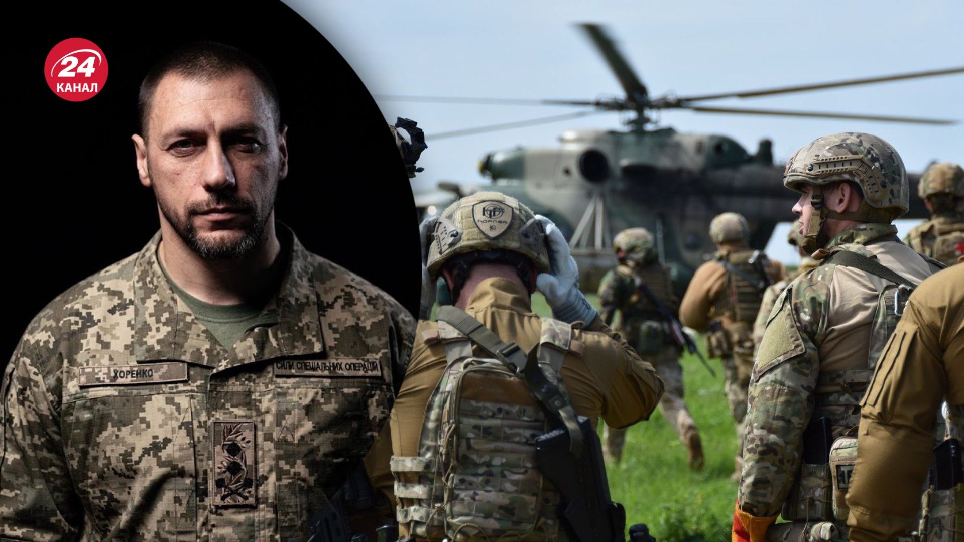 Хоренко розповів про своє звільнення Хоренко розповів про своє звільнення