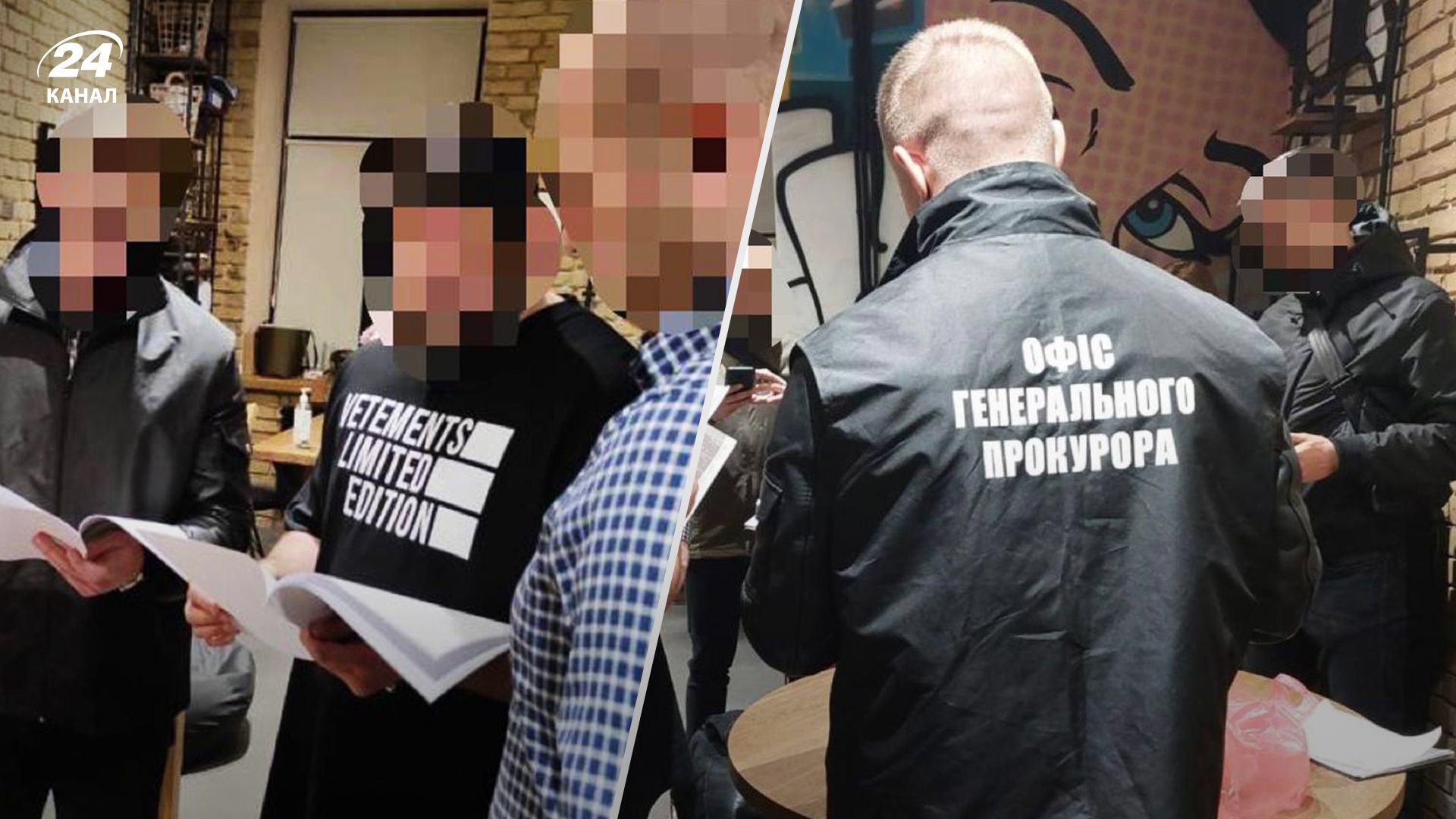 Дубинскому вручили подозрение - 24 Канал Дубинскому вручили подозрение - 24 Канал