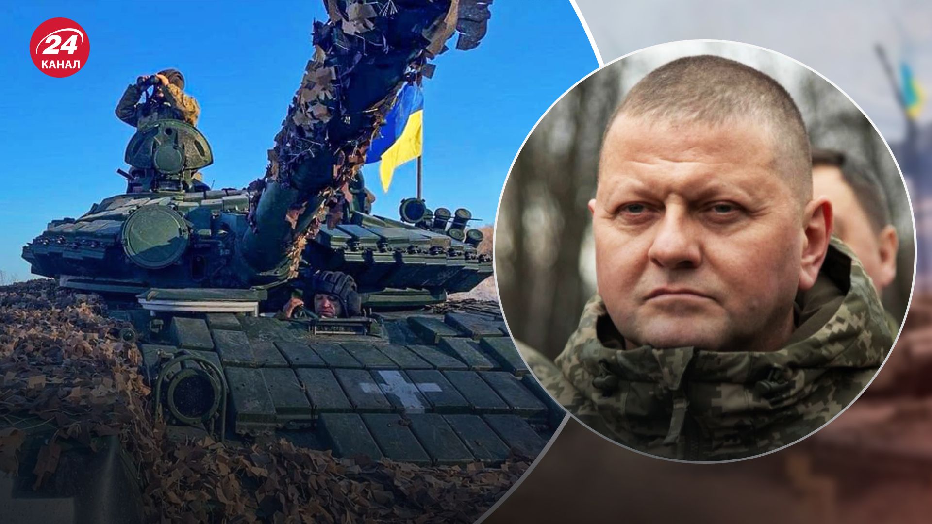 Мусиенко разобрал колонку Залужного Мусиенко разобрал колонку Залужного