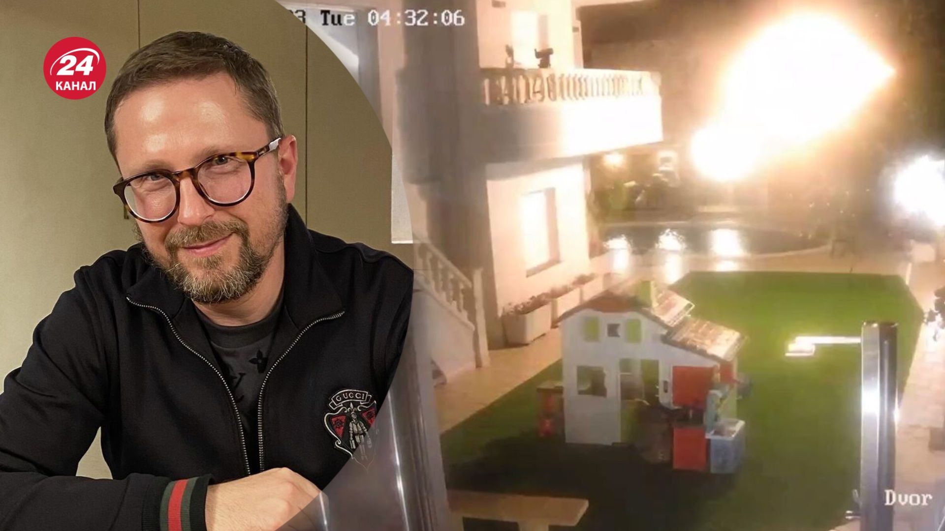 Шарій просить про підтримку після "нападів в Європі" Шарій просить про підтримку після "нападів в Європі"