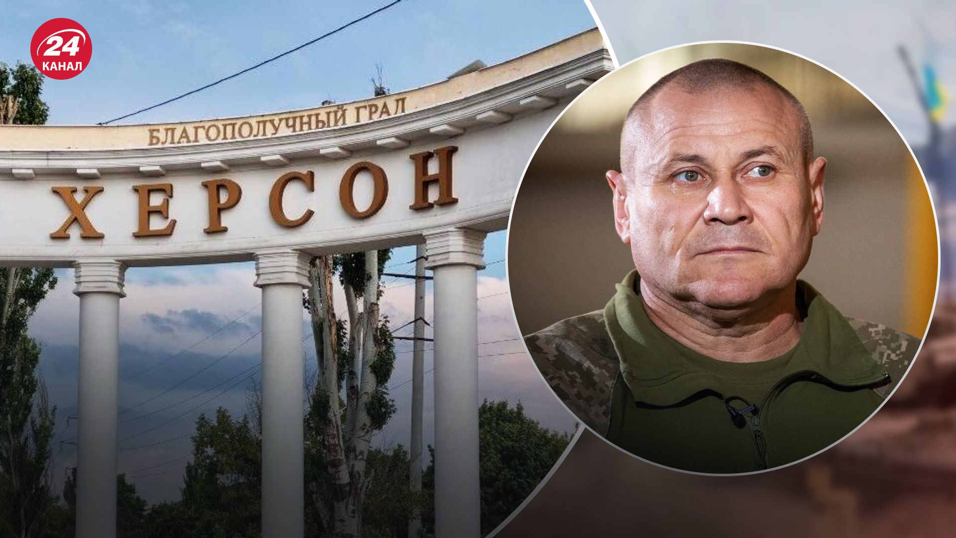 Тарнавський пояснив, чому окупанти втекли з Херсона Тарнавський пояснив, чому окупанти втекли з Херсона