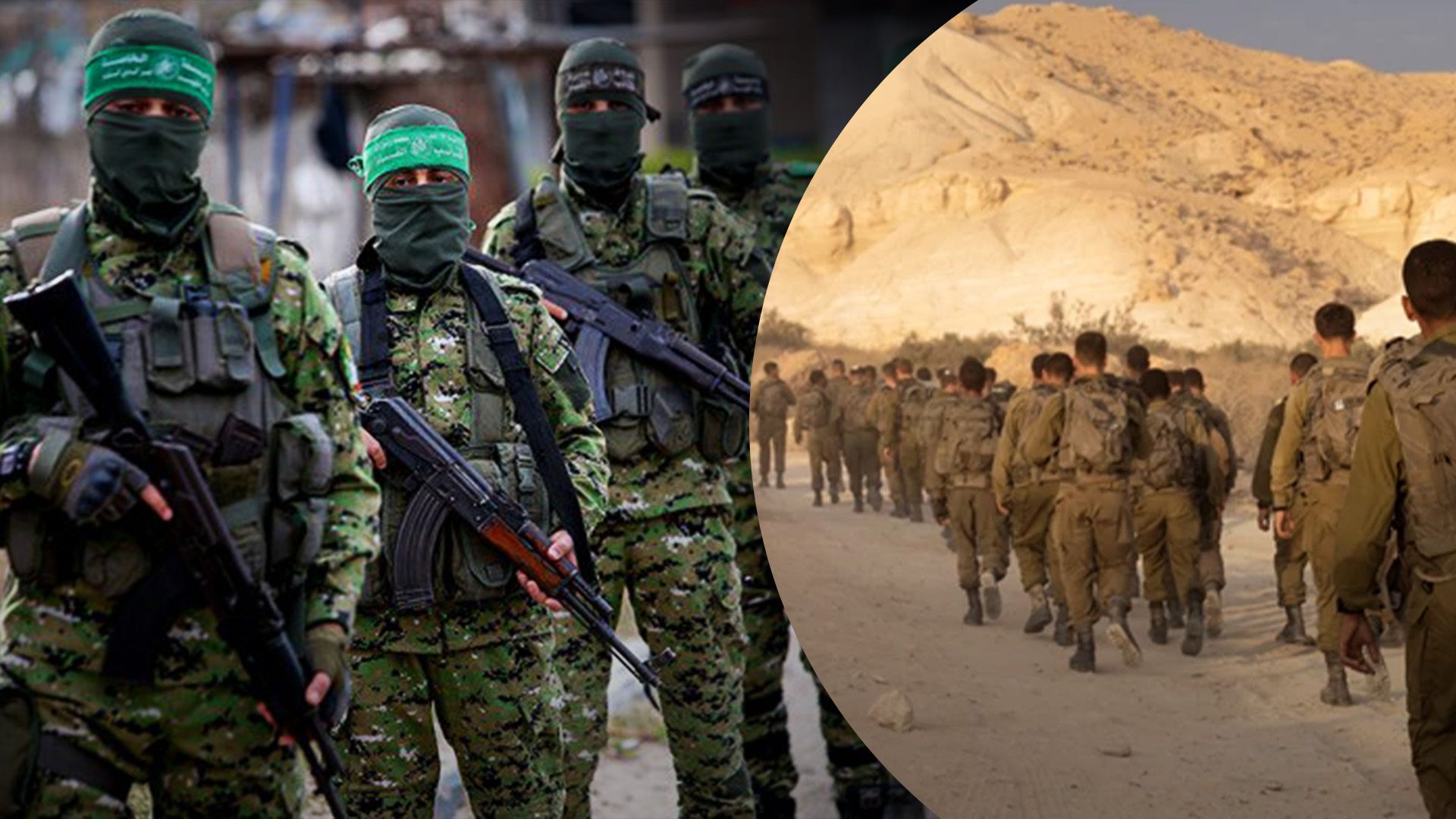 ЦАХАЛ атакував машину швидкої, у якій були бойовики ХАМАС ЦАХАЛ атакував машину швидкої, у якій були бойовики ХАМАС