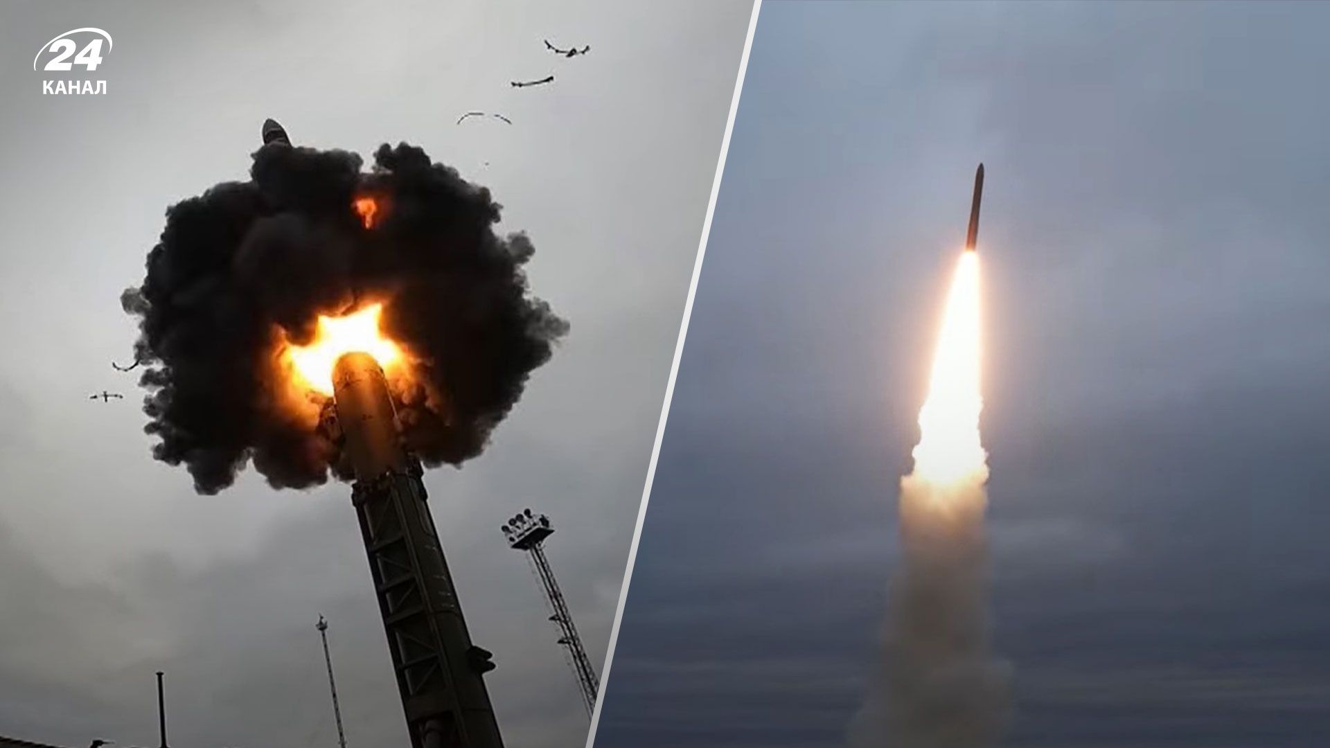 У Росії відбулись невдалі випробування ракет "Ярс" і "Булава" – носіїв ядерної зброї, – ГУР - 24 Канал