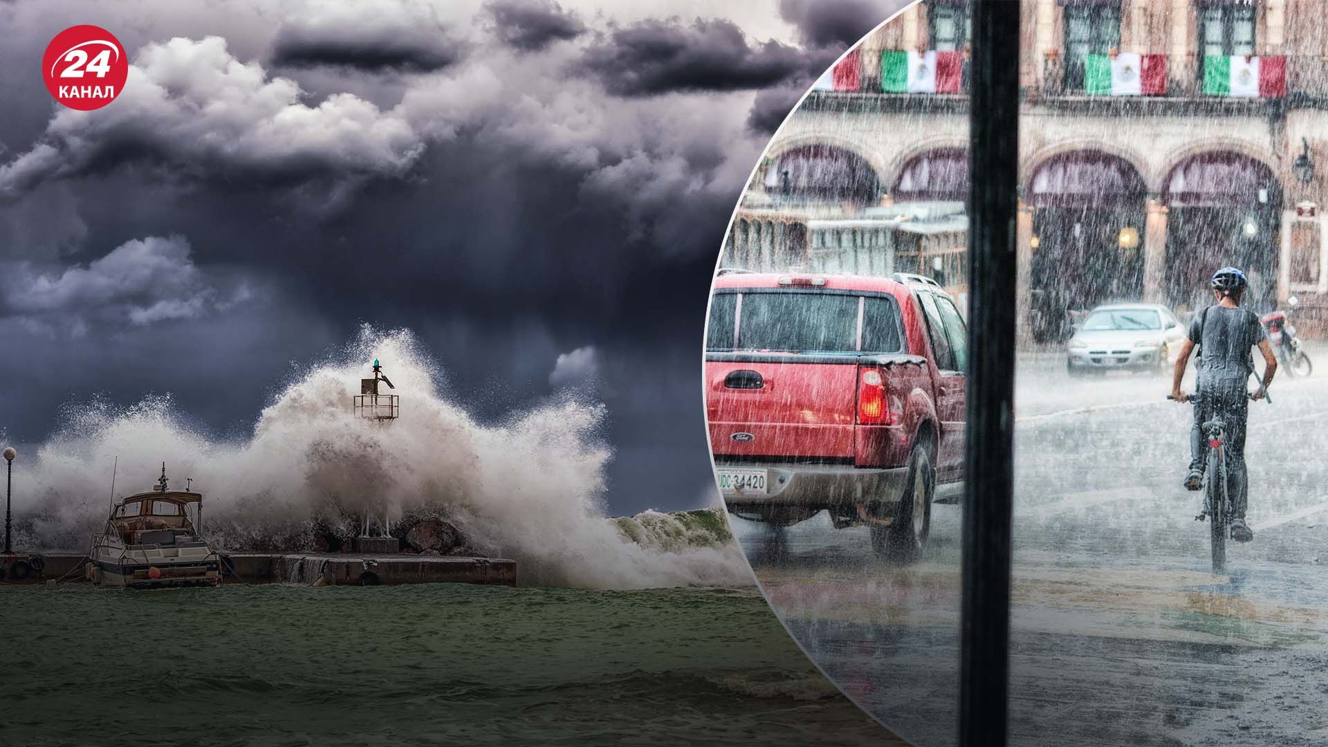 Шторм Киран - сколько людей погибло в результате стихийного бедствия - 24 Канал Шторм Киран - сколько людей погибло в результате стихийного бедствия - 24 Канал