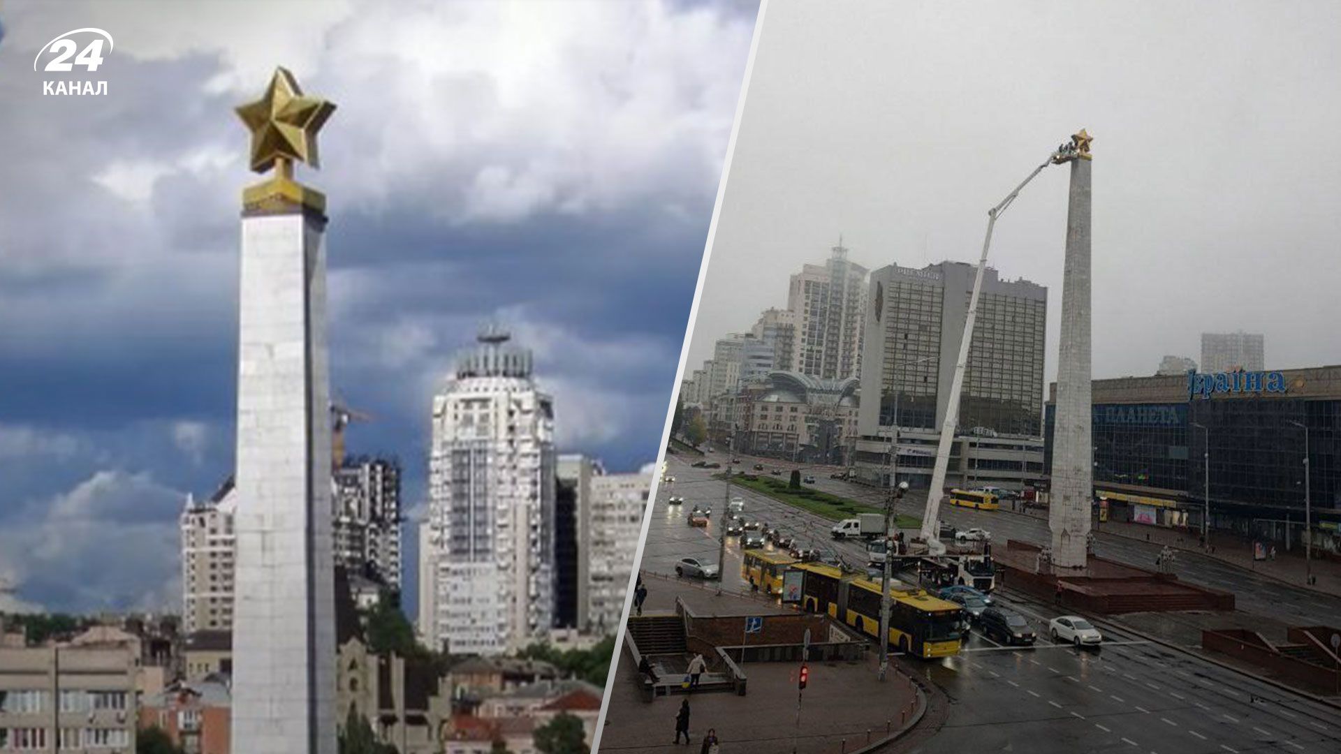  У Києві почали демонтаж радянської зірки з обеліска на Галицькій площі