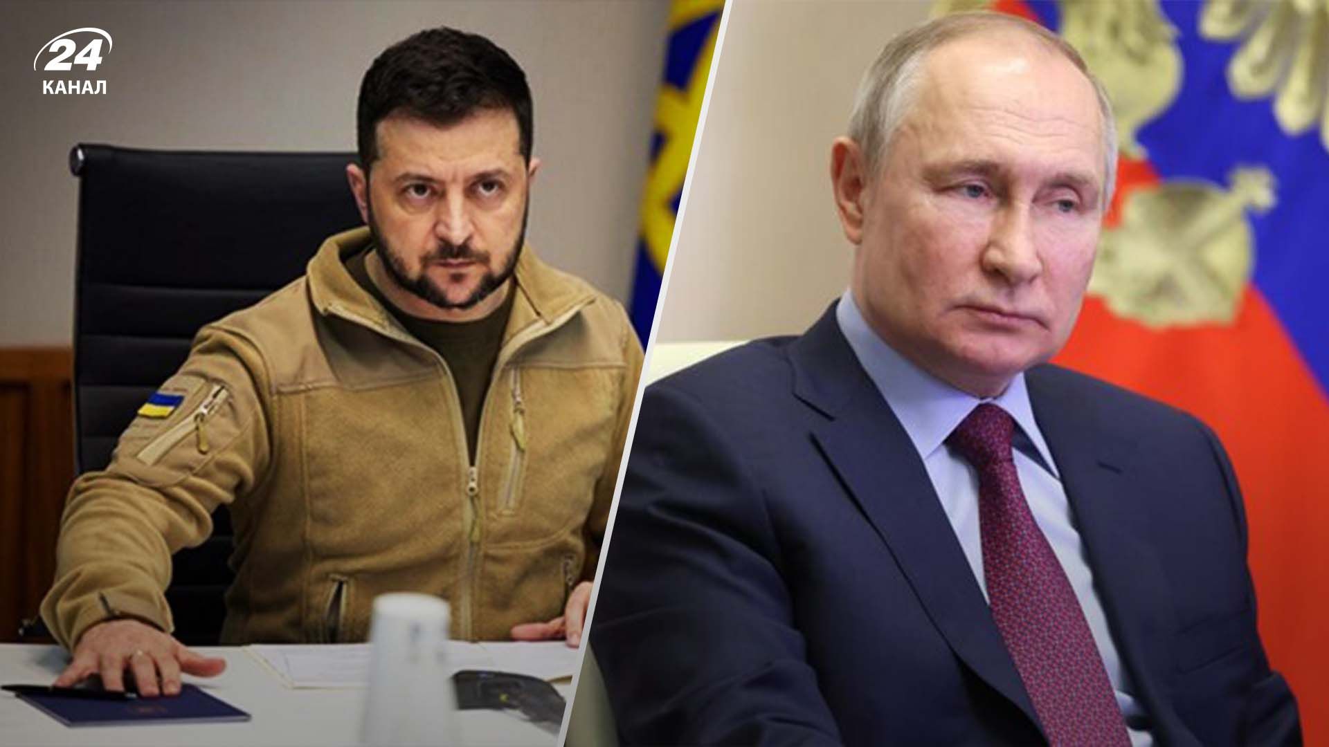 Чи можуть відбутися переговори між Росією та Україною Чи можуть відбутися переговори між Росією та Україною