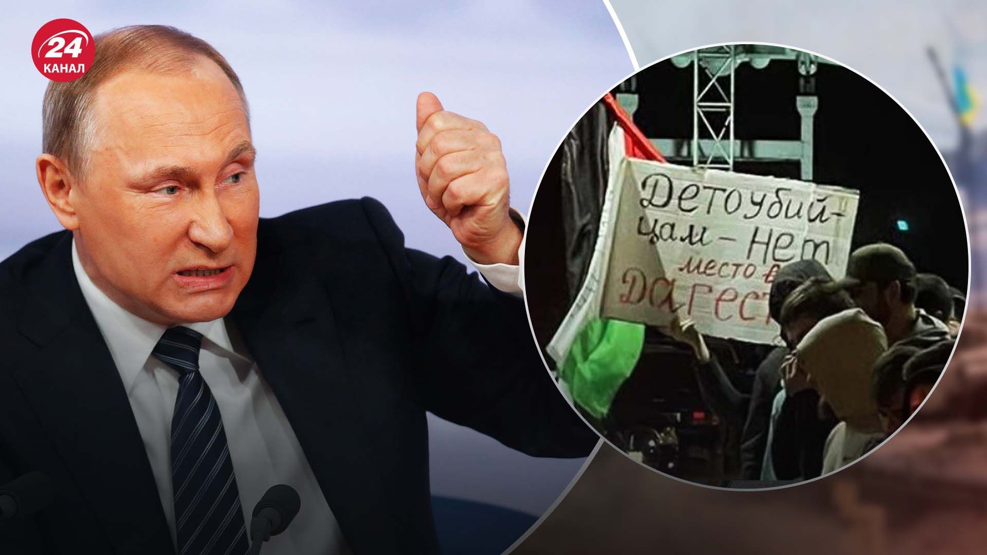 Як Путін намагається втримати Кавказ Як Путін намагається втримати Кавказ