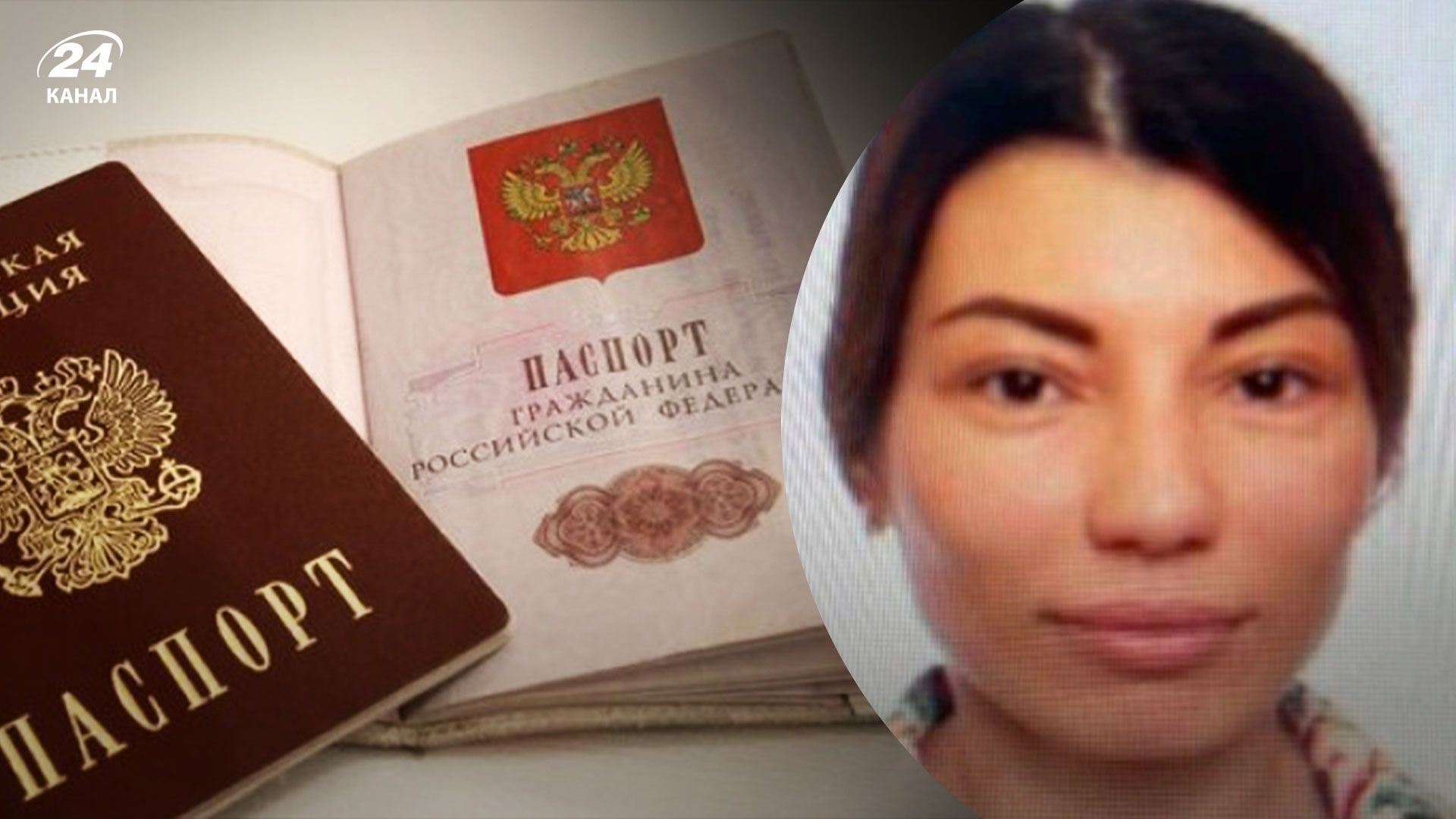 Жена заместителя Тишлека ездила в Крым и Россию.