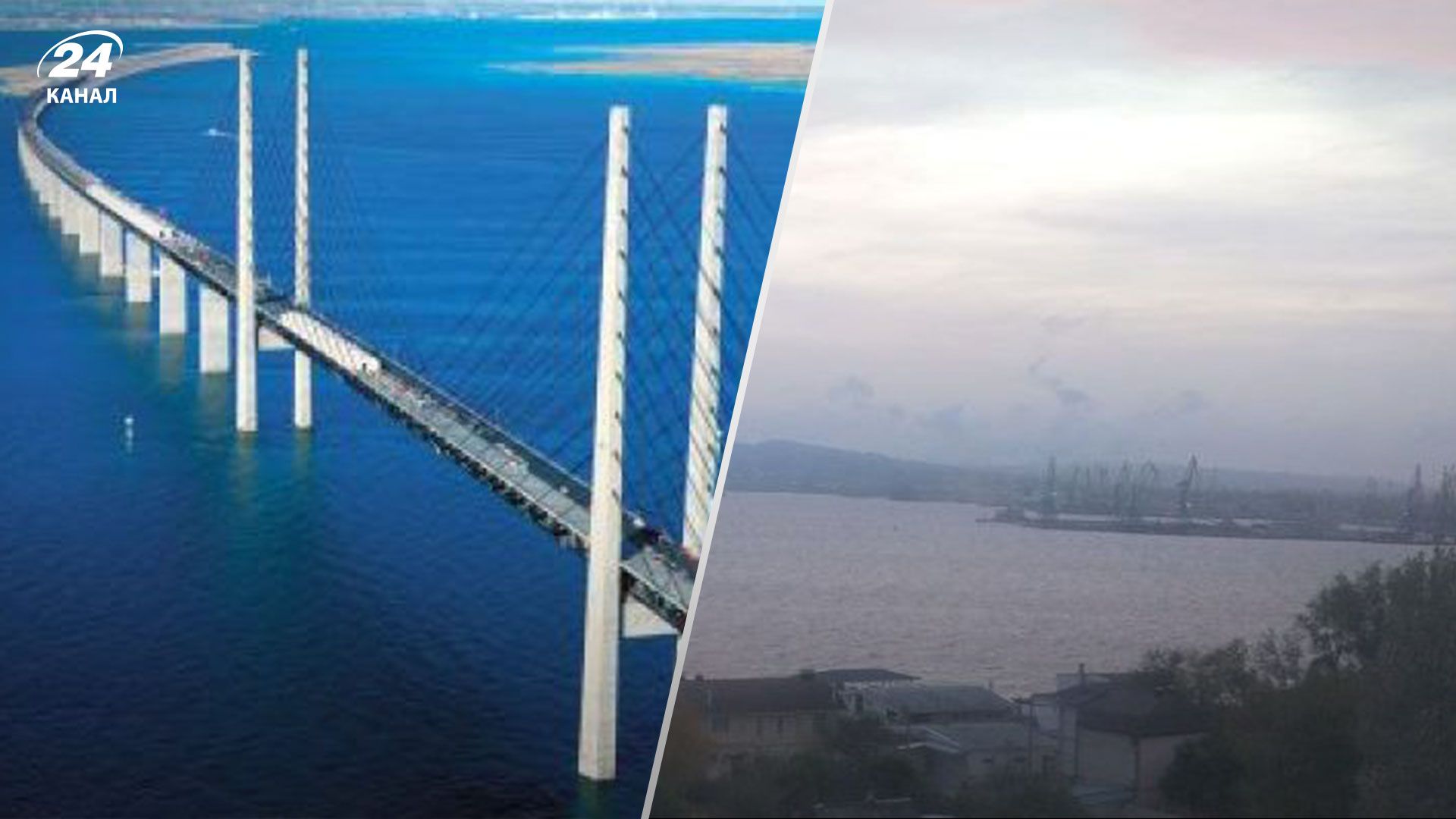 В Крыму тревожно: оккупанты говорят о работе ПВО и попытке удара по Керчи - 24 Канал В Крыму тревожно: оккупанты говорят о работе ПВО и попытке удара по Керчи - 24 Канал