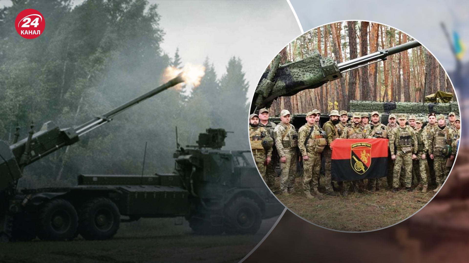 Archer для Украины от Швеции - как установка может применяться на фронте - 24 Канал