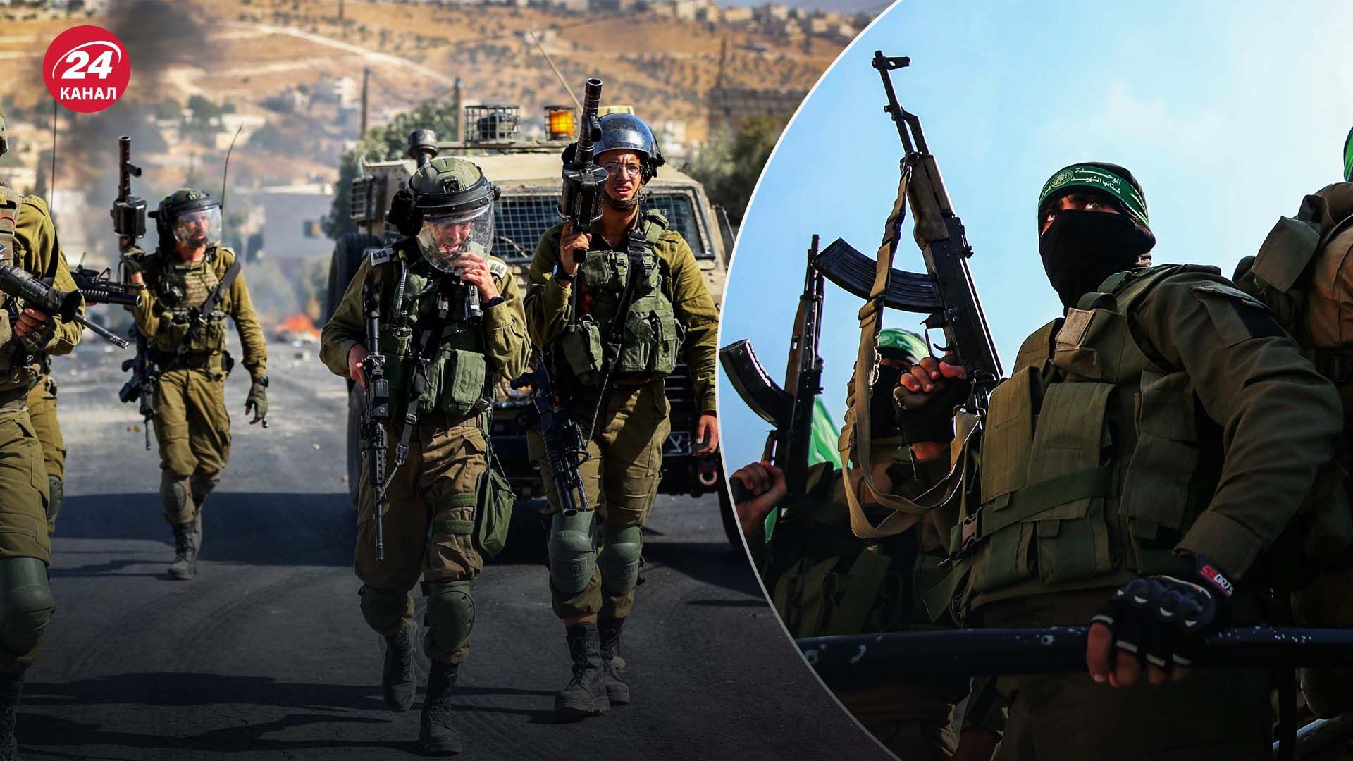 Успіхи наземного наступу в Секторі Гази - які обʼєкти насамперед знищує ЦАХАЛ - 24 Канал Успіхи наземного наступу в Секторі Гази - які обʼєкти насамперед знищує ЦАХАЛ - 24 Канал