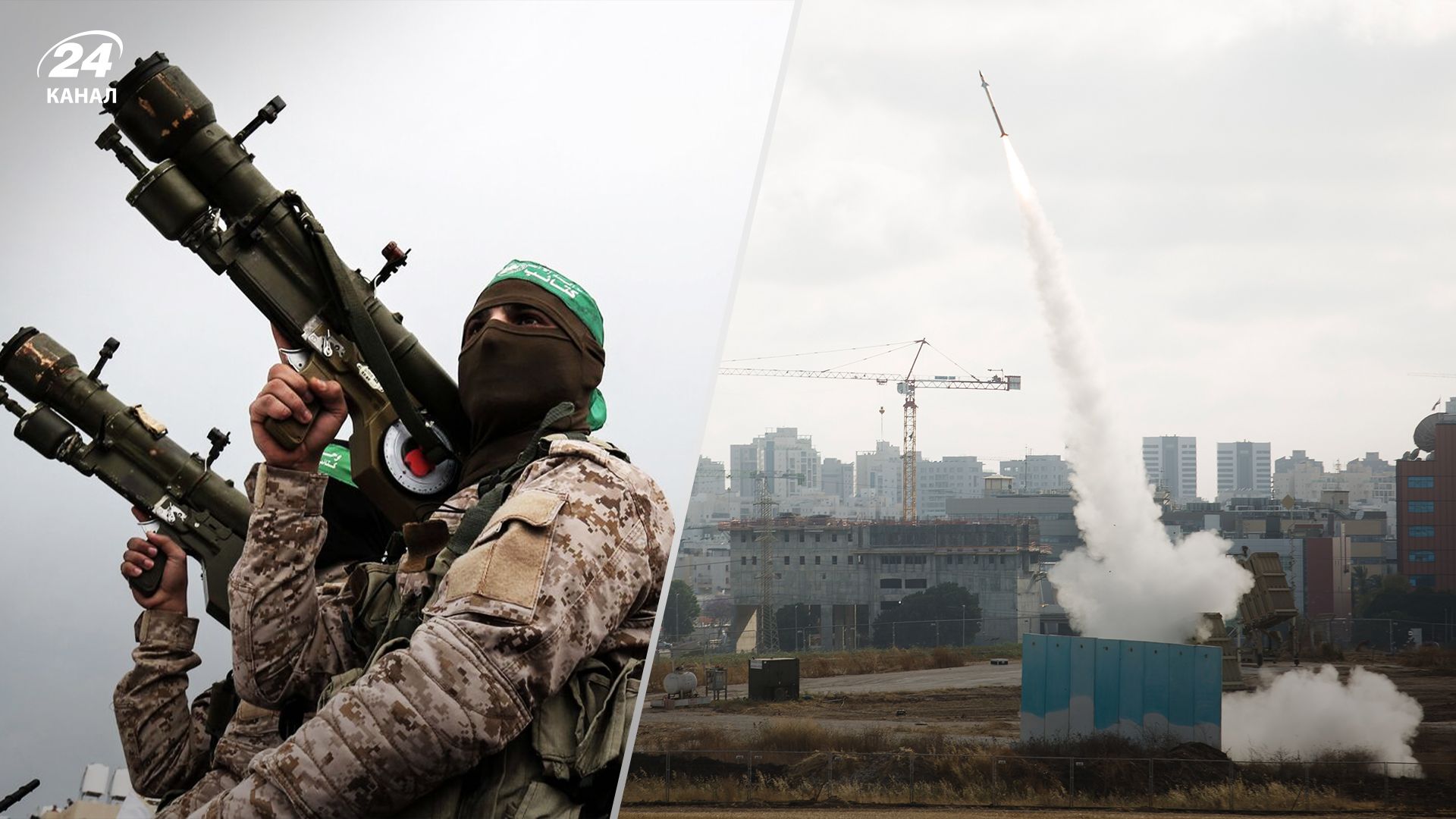 Война между ХАМАС и Израилем - что влияет на темп наземной операции и какая ее цель - 24 Канал Война между ХАМАС и Израилем - что влияет на темп наземной операции и какая ее цель - 24 Канал