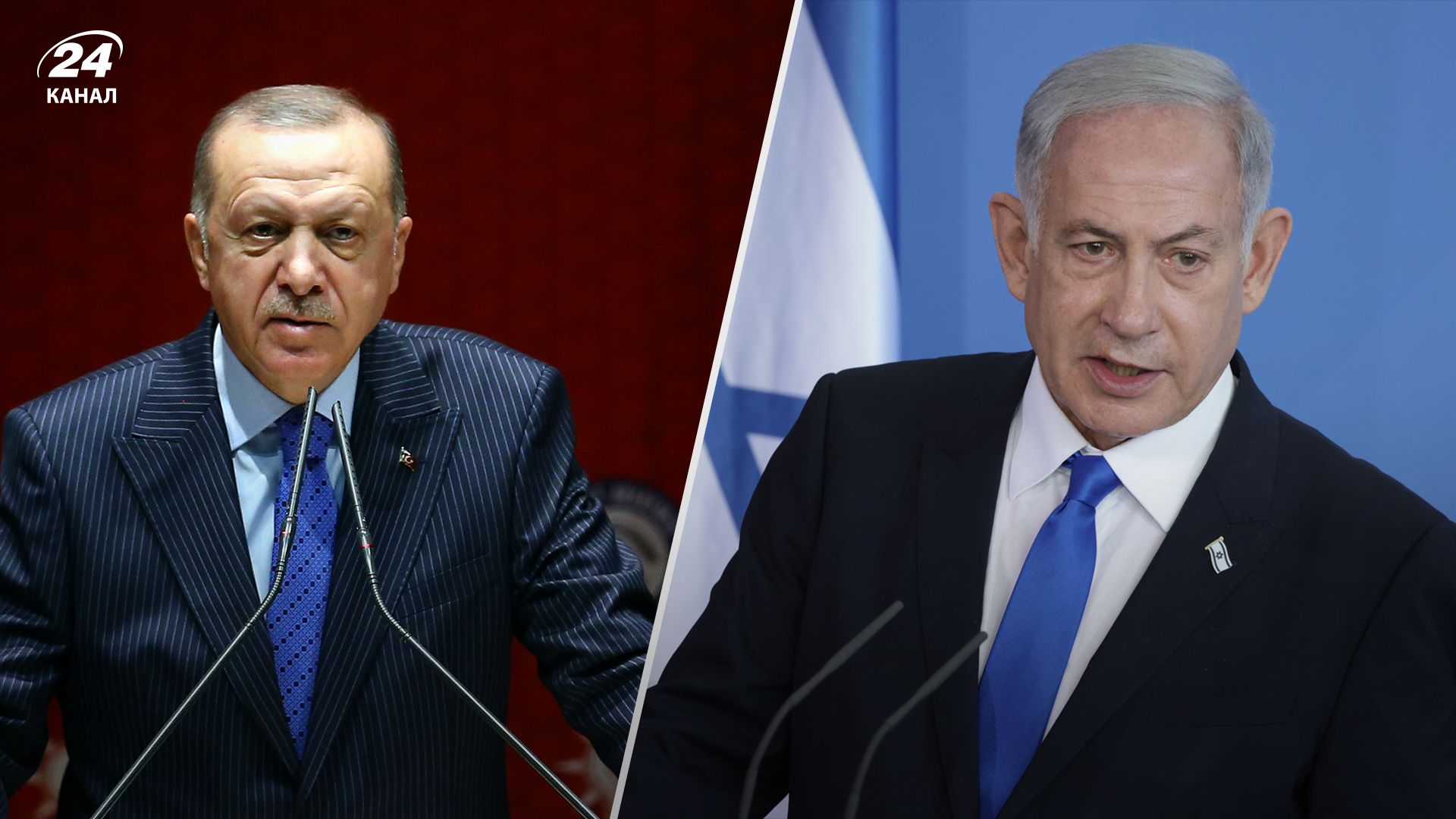 Ердоган різко розкритикував Нетаньягу Ердоган різко розкритикував Нетаньягу