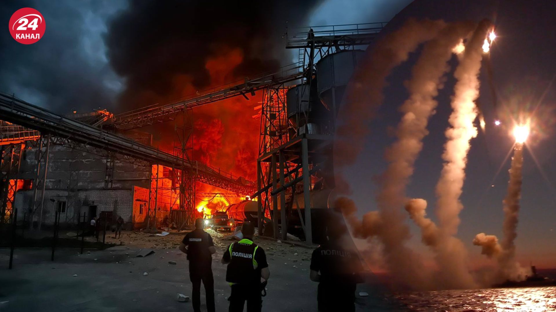 Обстріл Полтавської області 4 листопада 2023 - загинула жінка, постраждали діти - 24 Канал Обстріл Полтавської області 4 листопада 2023 - загинула жінка, постраждали діти - 24 Канал