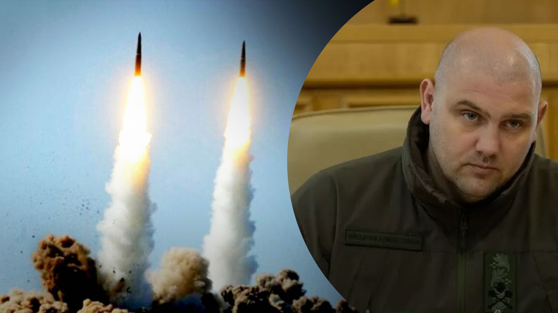 Над Дніпровським районом збили 3 ракети - 24 Канал Над Дніпровським районом збили 3 ракети - 24 Канал