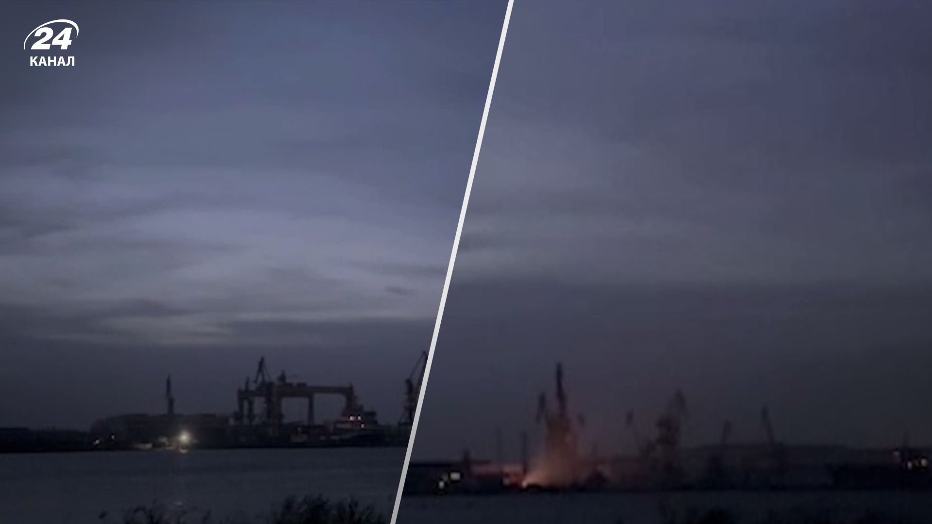 ЗСУ потужно вдарили по суднобудівному заводу у Криму