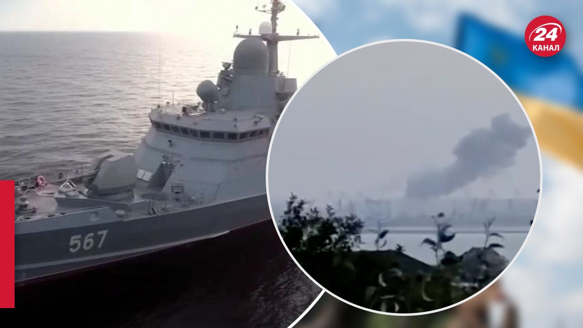 Поражение корабля Каракурт в Крыму - 24 Канал