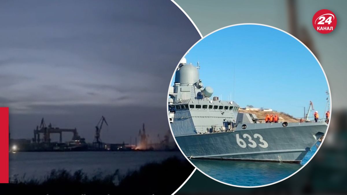 Що відомо про удар по суднобудівельному заводі в Криму - 24 Канал Що відомо про удар по суднобудівельному заводі в Криму - 24 Канал