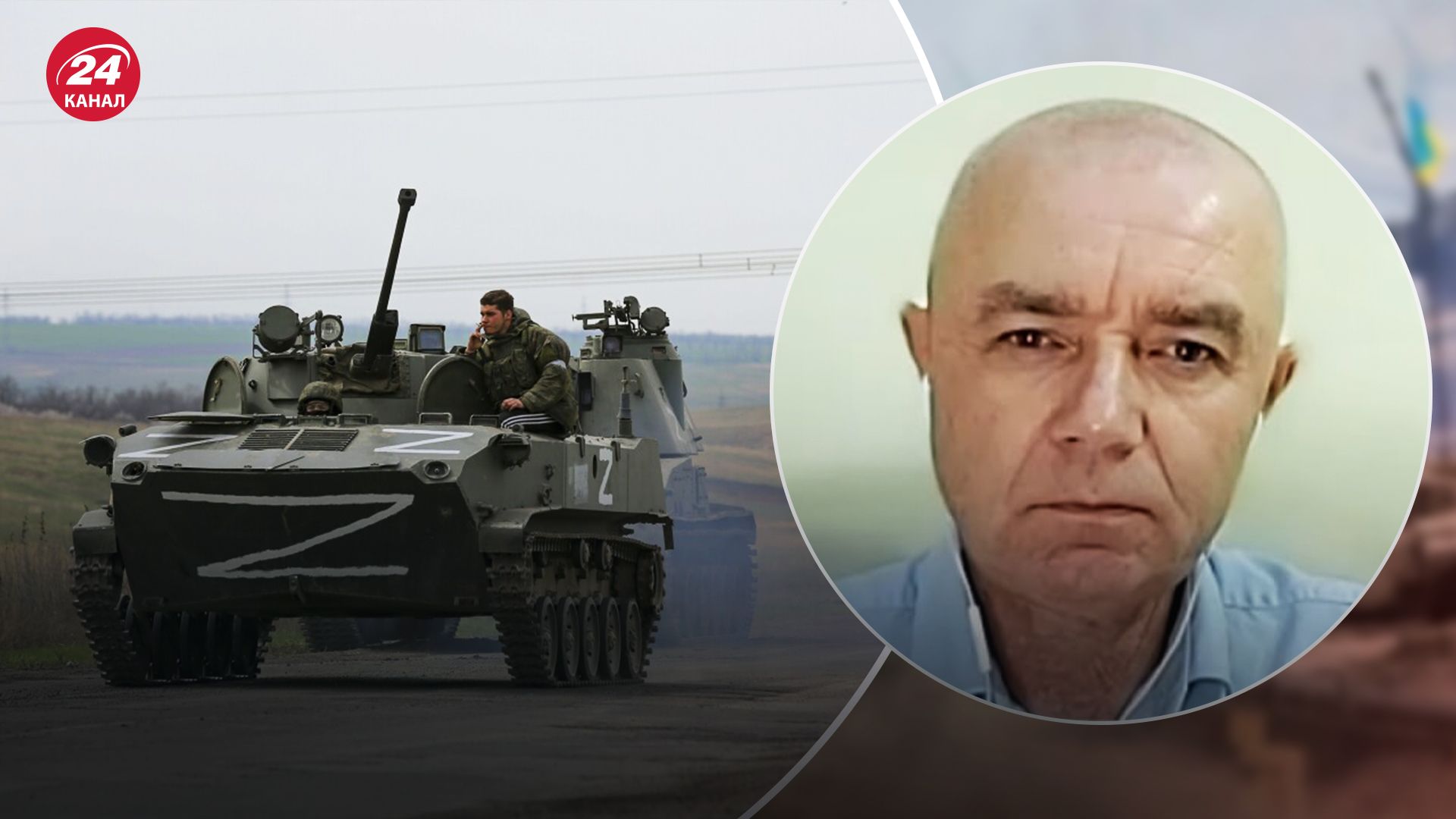 Авдіївка сьогодні - росіяни готуються до третьої хвилі - Світан пояснив, якою вона буде - 24 Канал Авдіївка сьогодні - росіяни готуються до третьої хвилі - Світан пояснив, якою вона буде - 24 Канал