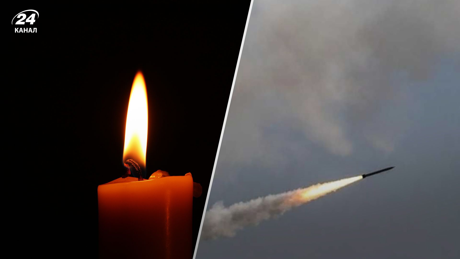 Росіяни вдарили по особовому складу 128 бригади 3 листопада 2023 - Новини України Росіяни вдарили по особовому складу 128 бригади 3 листопада 2023 - Новини України