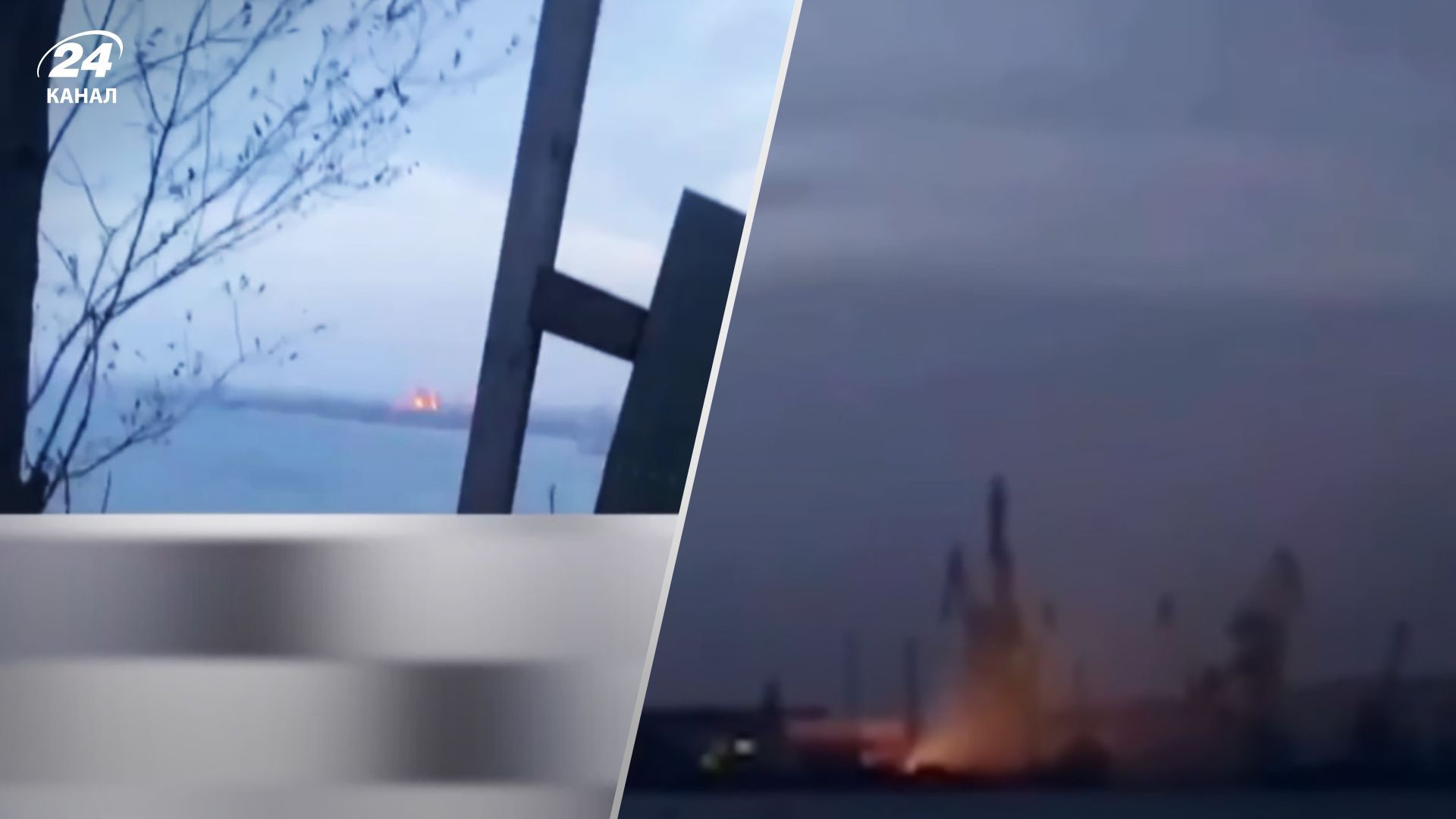 ВСУ ударили по российскому кораблю типа Каракурт 4 ноября 2023 года - детали от Игната