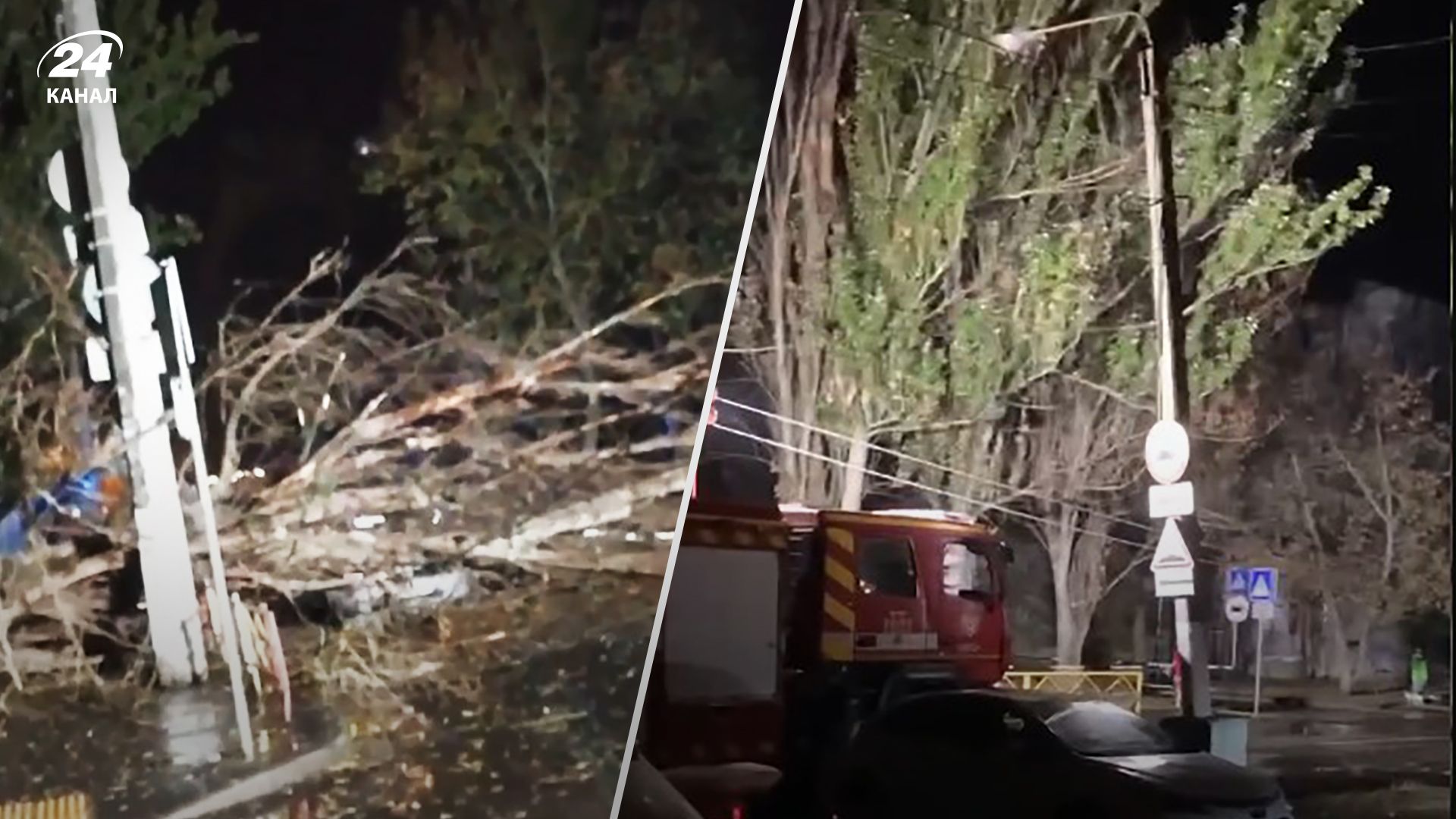 Негода в Одесі у ніч на 5 листопада 2023 - моторошні кадри Негода в Одесі у ніч на 5 листопада 2023 - моторошні кадри