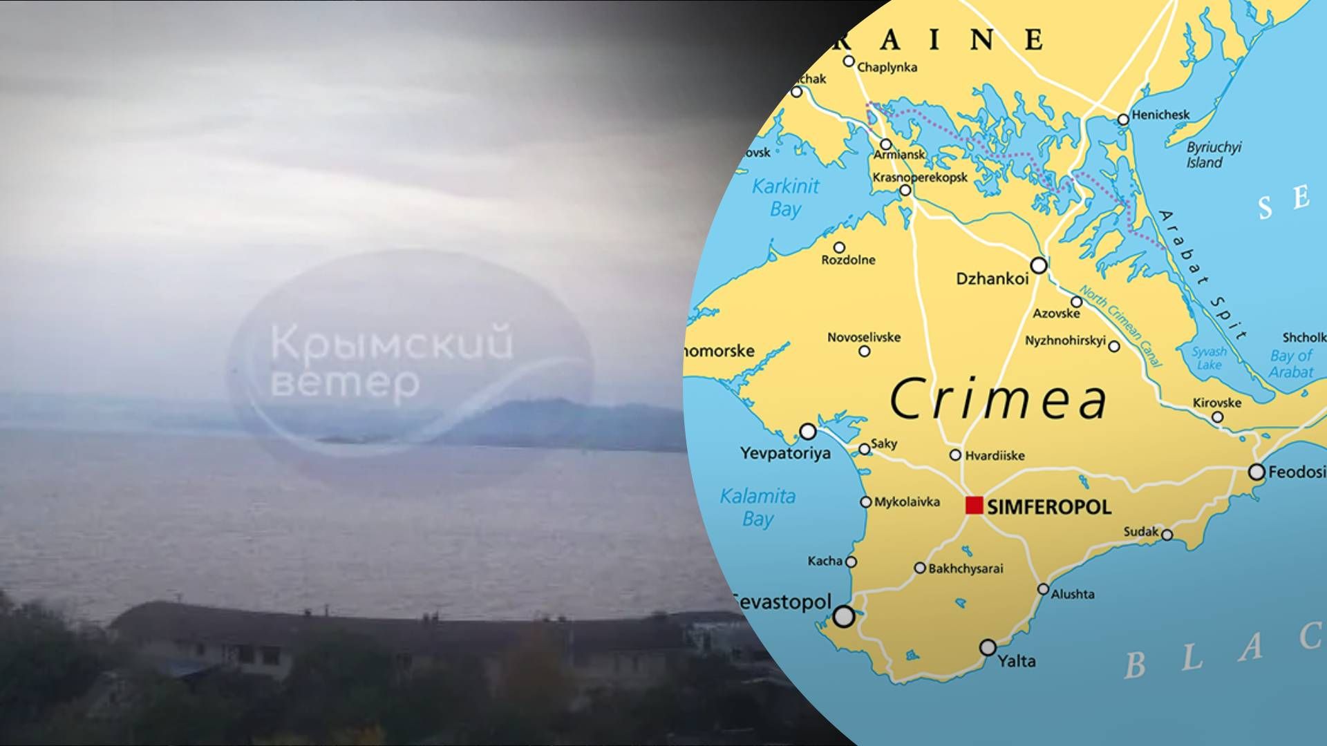 В ВСУ прокомментировали попадание в судостроительный завод в Керчи - 24 Канал В ВСУ прокомментировали попадание в судостроительный завод в Керчи - 24 Канал