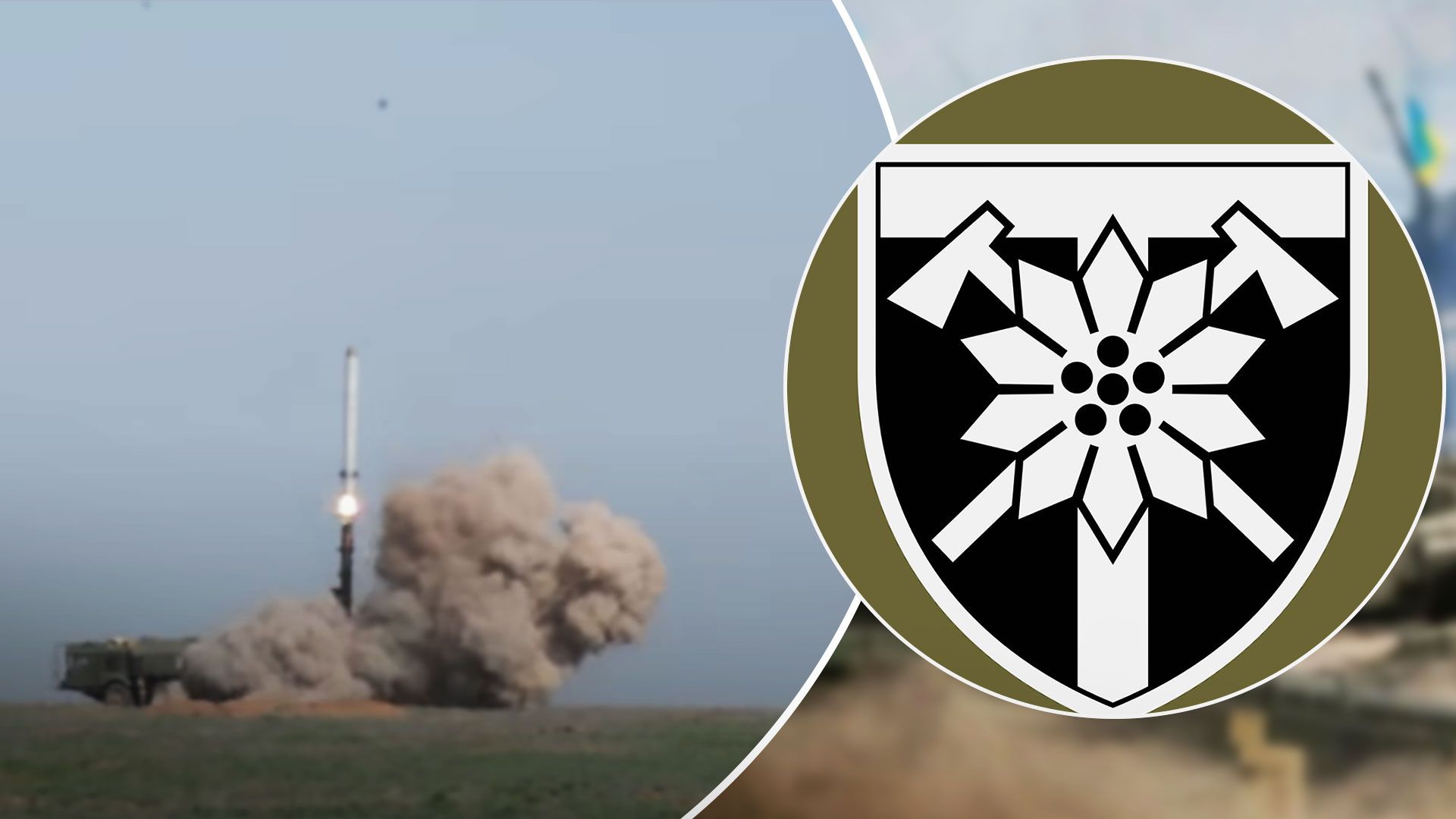 128 бригада що сталося - що відомо про трагедію 128 бригада - Новини сьогодні - 24 Канал 128 бригада що сталося - що відомо про трагедію 128 бригада - Новини сьогодні - 24 Канал