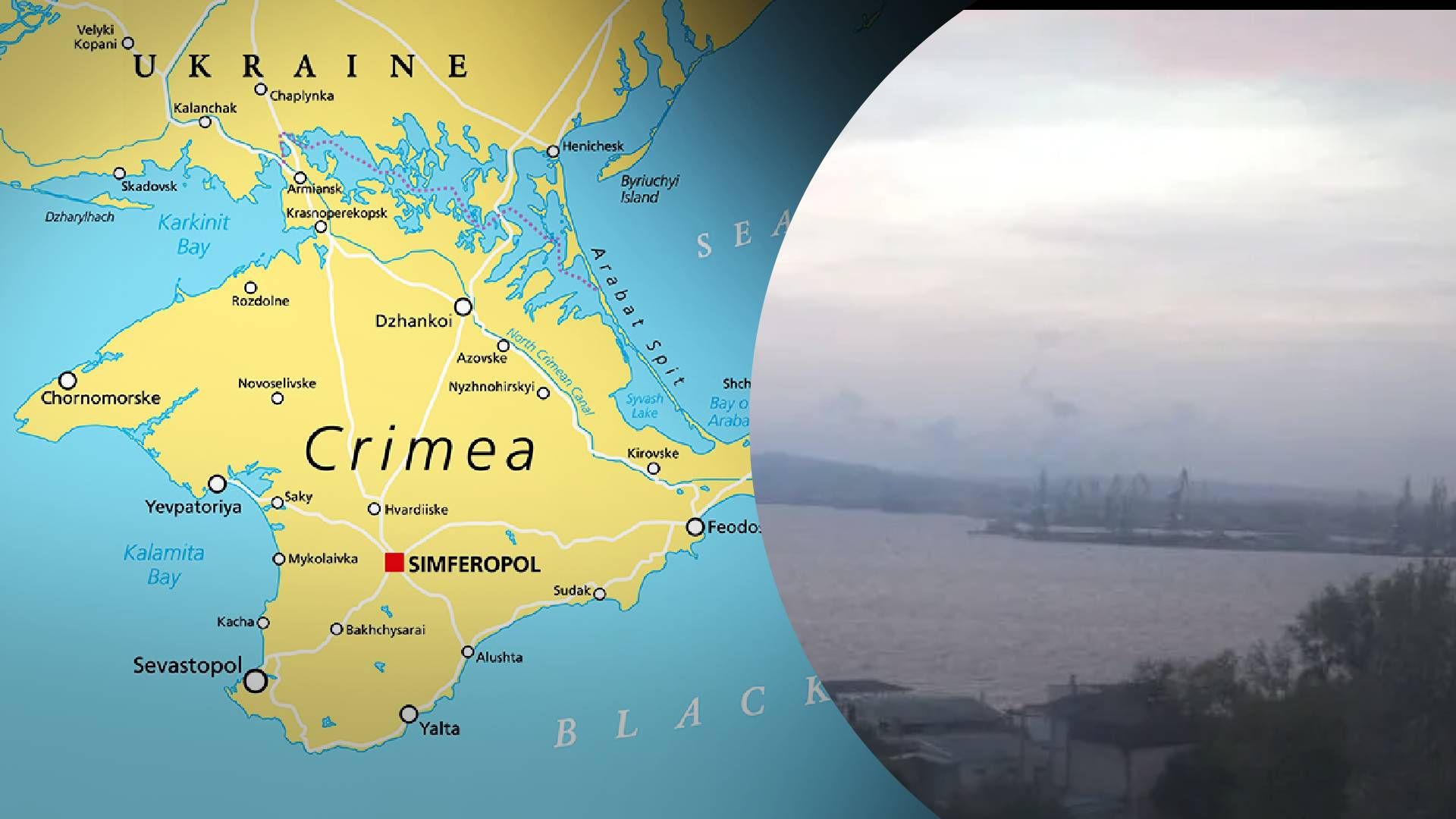 Украина ударила по кораблю "Каракурт" - 24 Канал