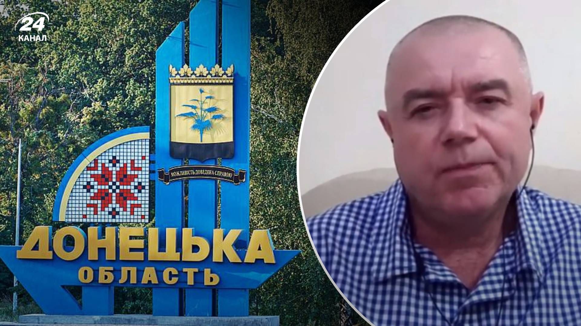 Який наступний напрямок може вибрати ворог для атак Який наступний напрямок може вибрати ворог для атак