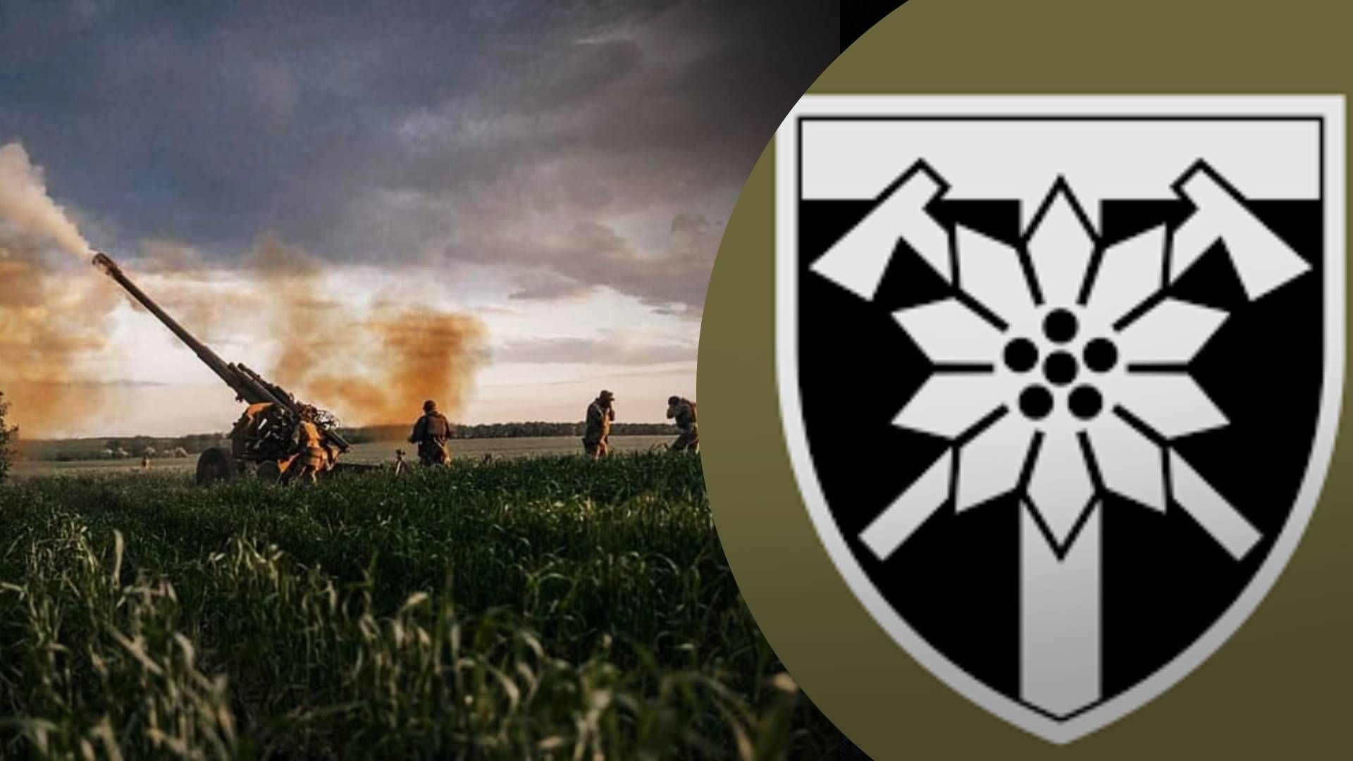 На Закарпатті оголосили триденну жалобу - 24 Канал На Закарпатті оголосили триденну жалобу - 24 Канал